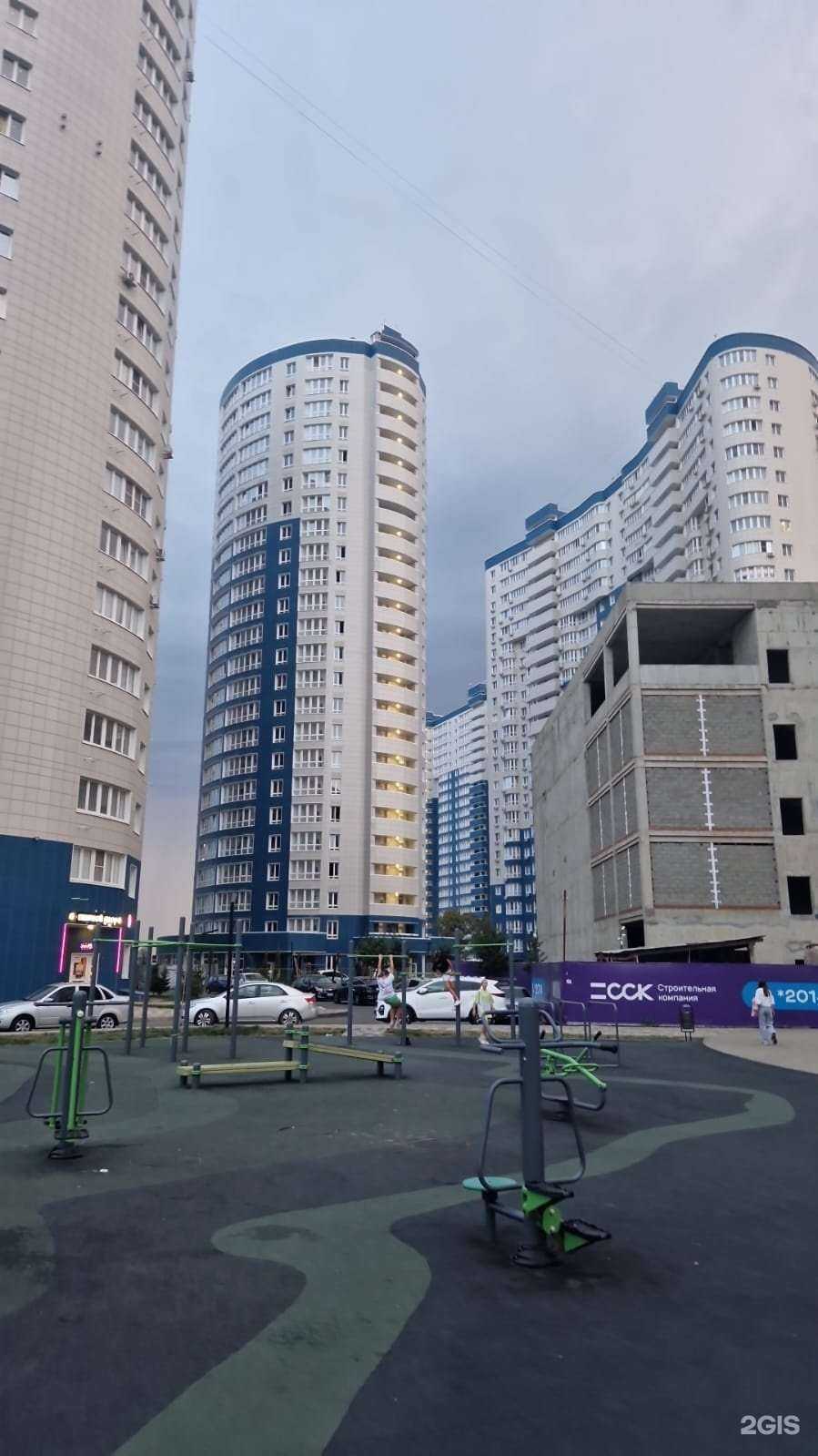 Отзывы на компанию 4work в г. Краснодар c фото