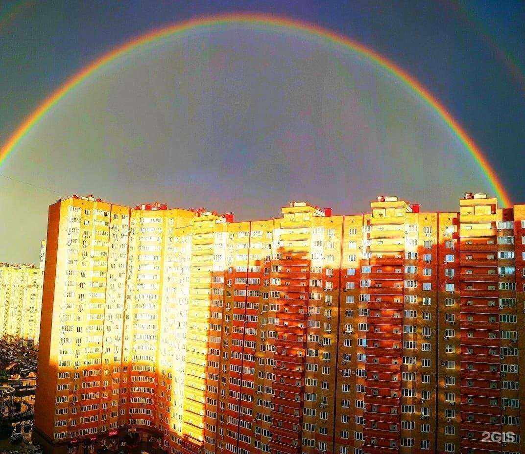 Отзывы на компанию Лицей для малышей в Краснодаре c фото - фотография 2 из 2