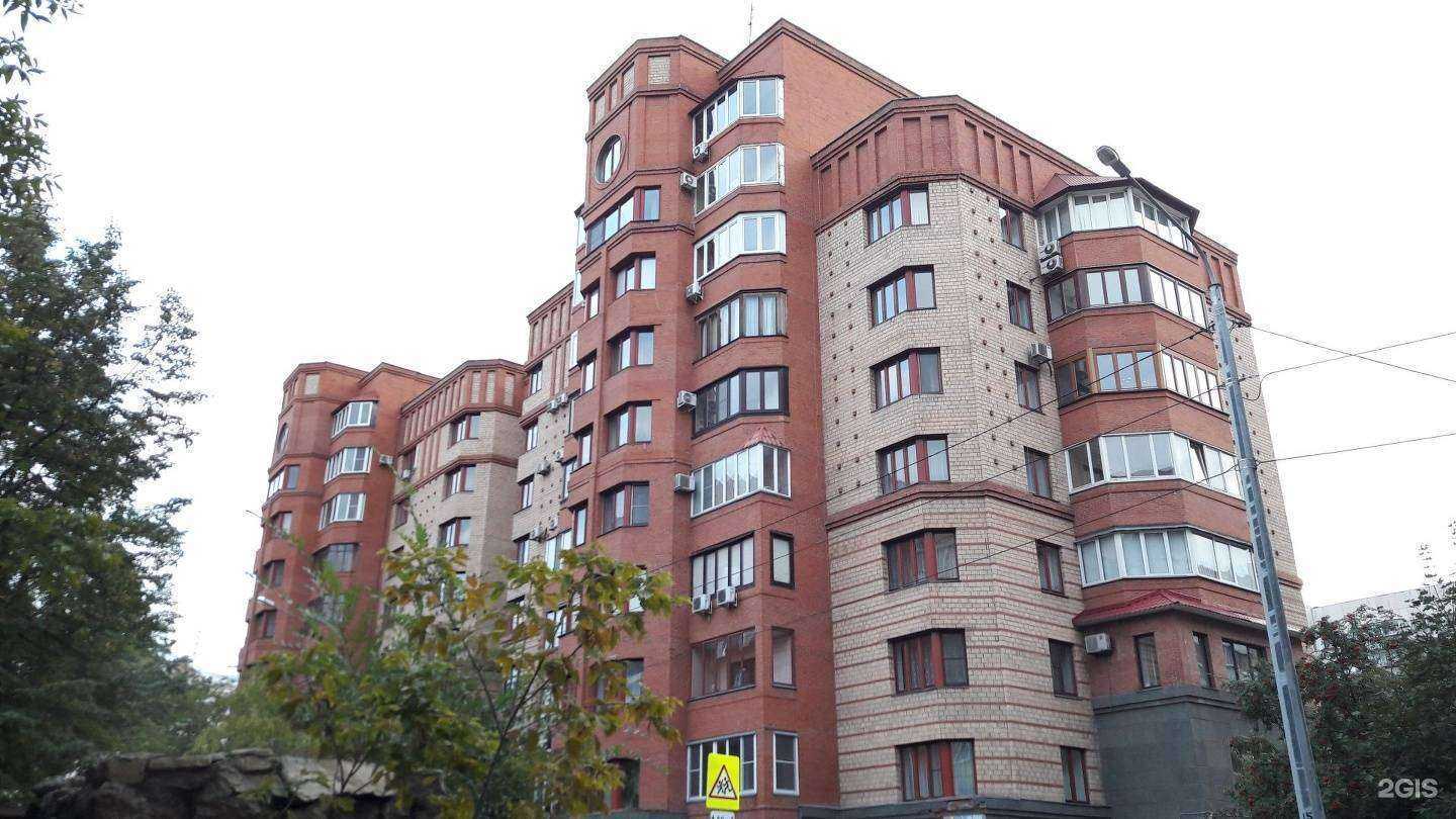 Отзывы на компанию Биология в Челябинске c фото - фотография 2 из 2