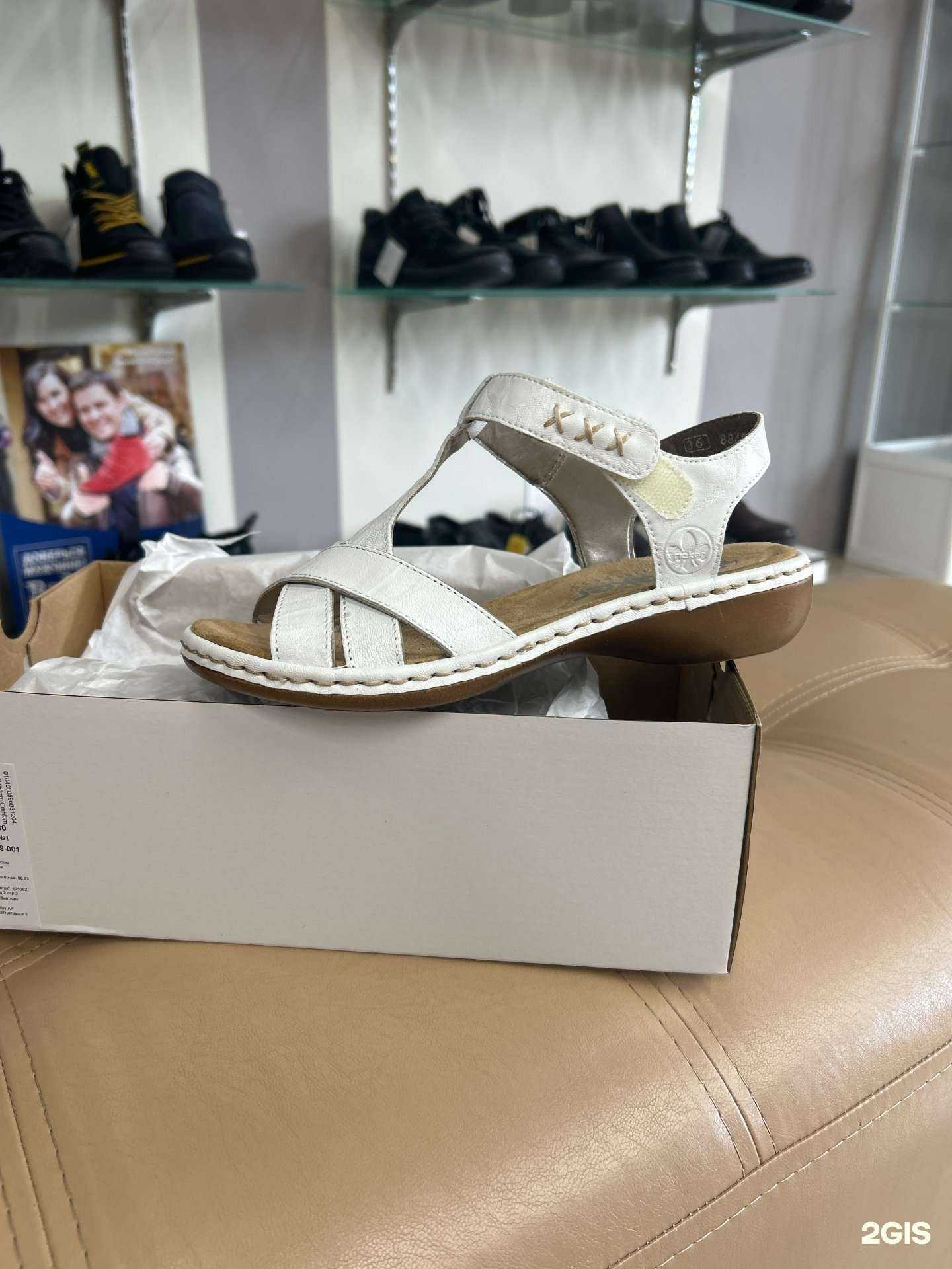 Отзывы на компанию Goergo в г. Уфа c фото