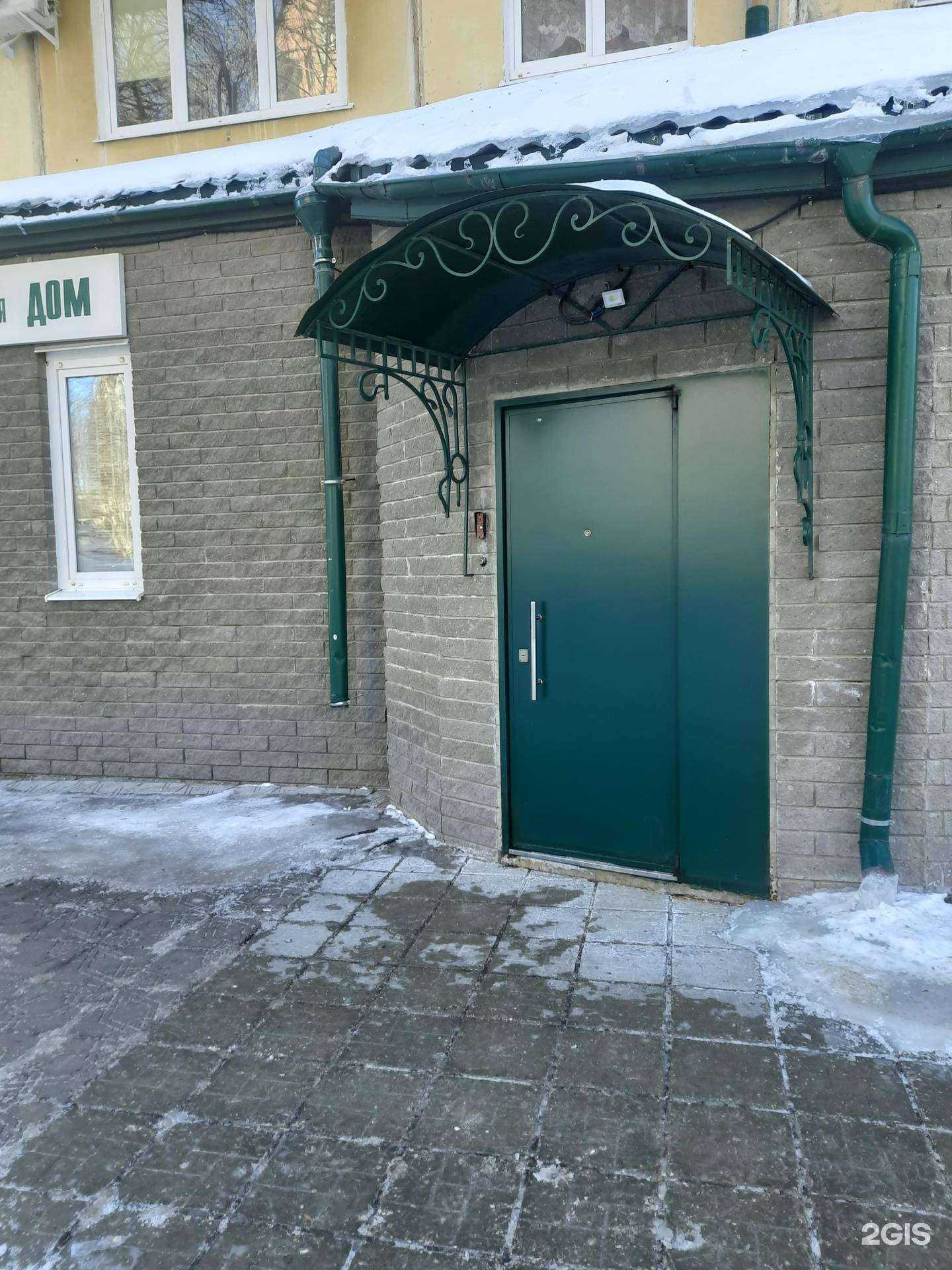 Отзывы на компанию Строительная компания в Самаре c фото