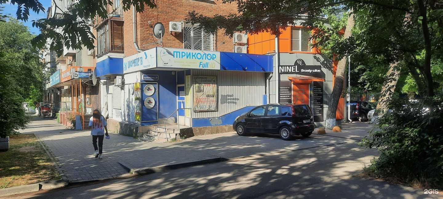 Отзывы на компанию Estet в Ростове-на-Дону c фото - фотография 2 из 2