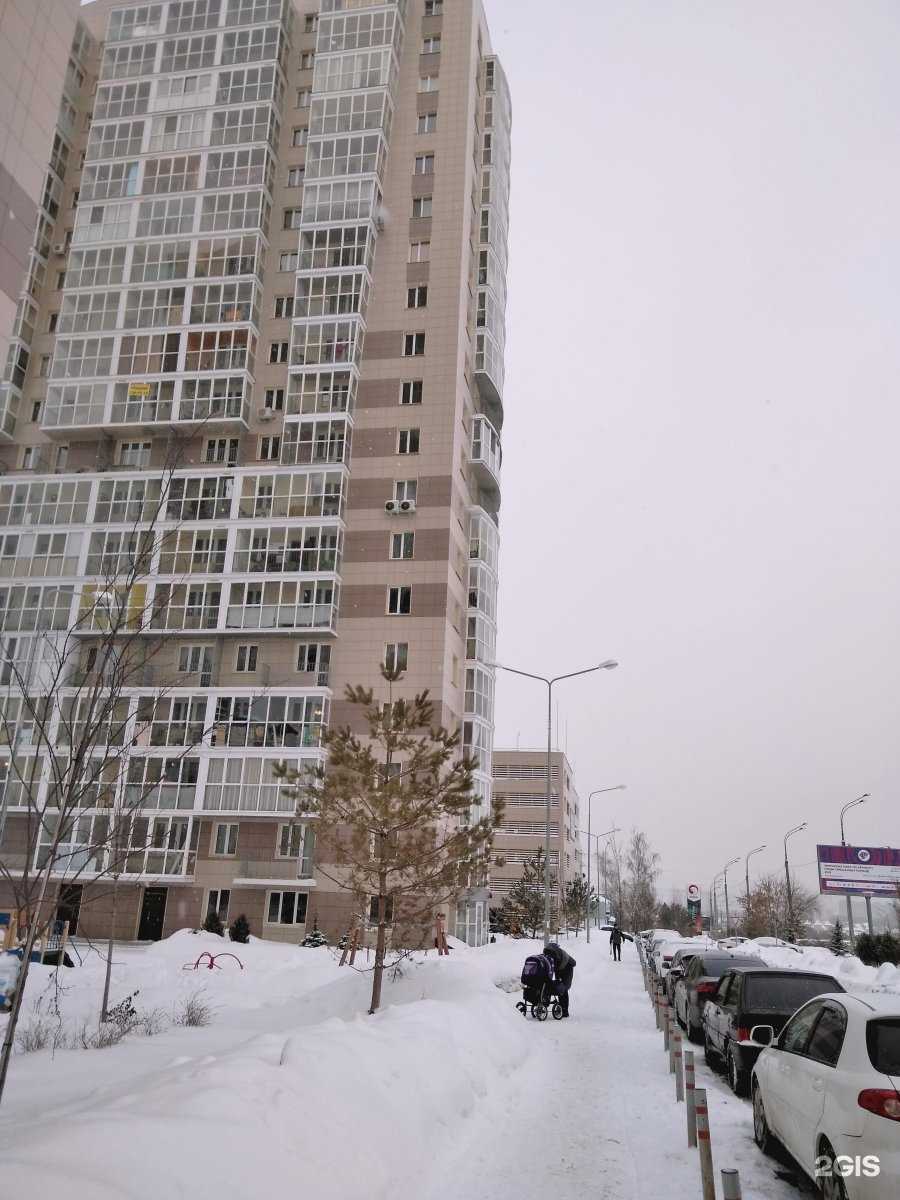 Отзывы на компанию Гефест в Казани c фото - фотография 2 из 2