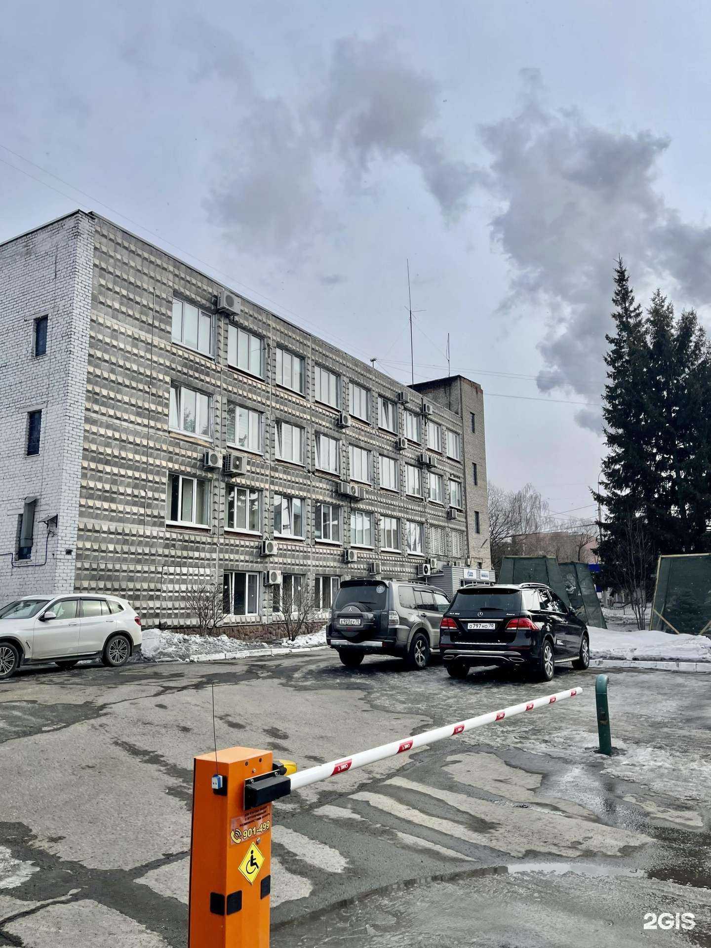 Отзывы на компанию Газпром газораспределение Томск в Томске c фото