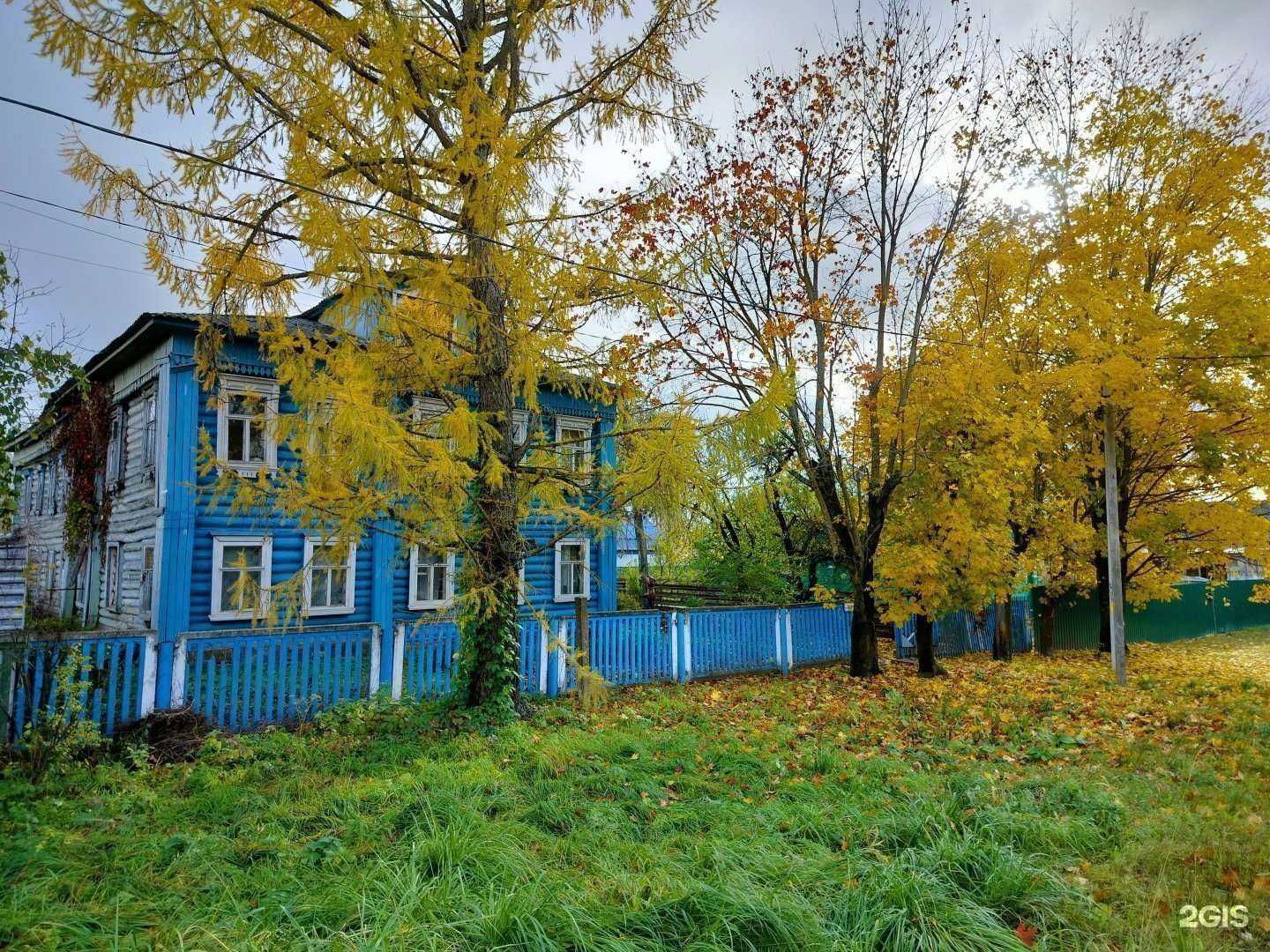 Отзывы на компанию Многофункциональное юридическое бюро в г. Талдом c фото