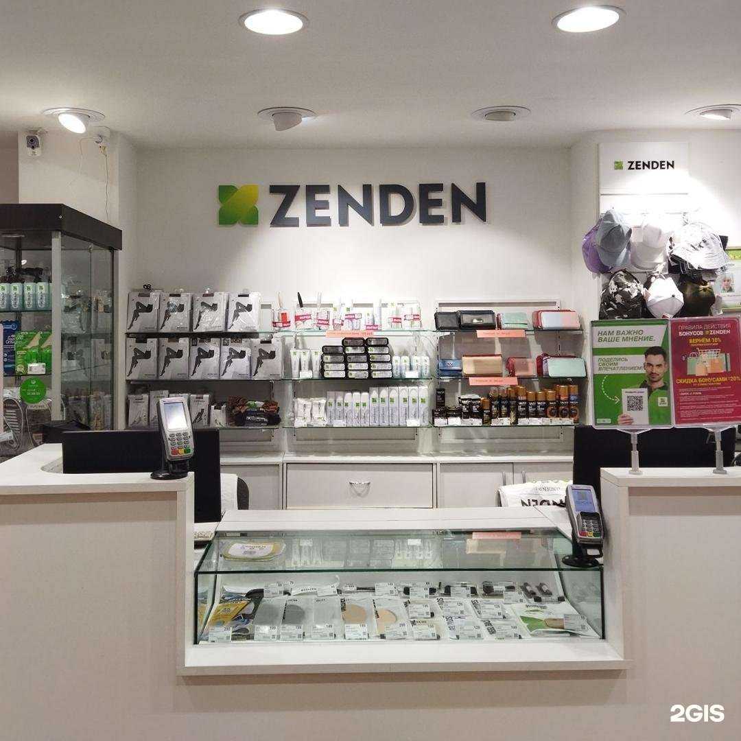 Отзывы на компанию Zenden в Белгороде c фото