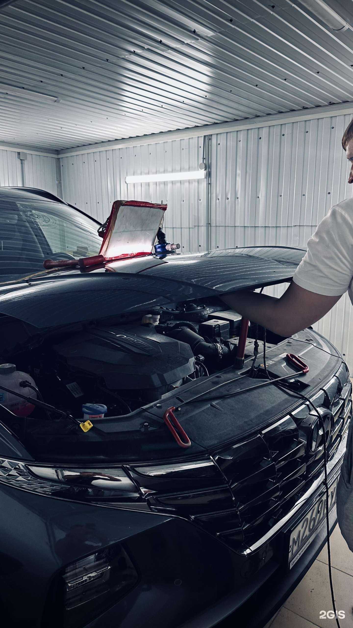 Отзывы на компанию Pro Service в г. Ставрополь c фото