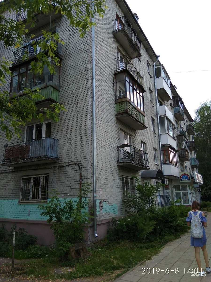 Отзывы на компанию Зрение в Твери c фото