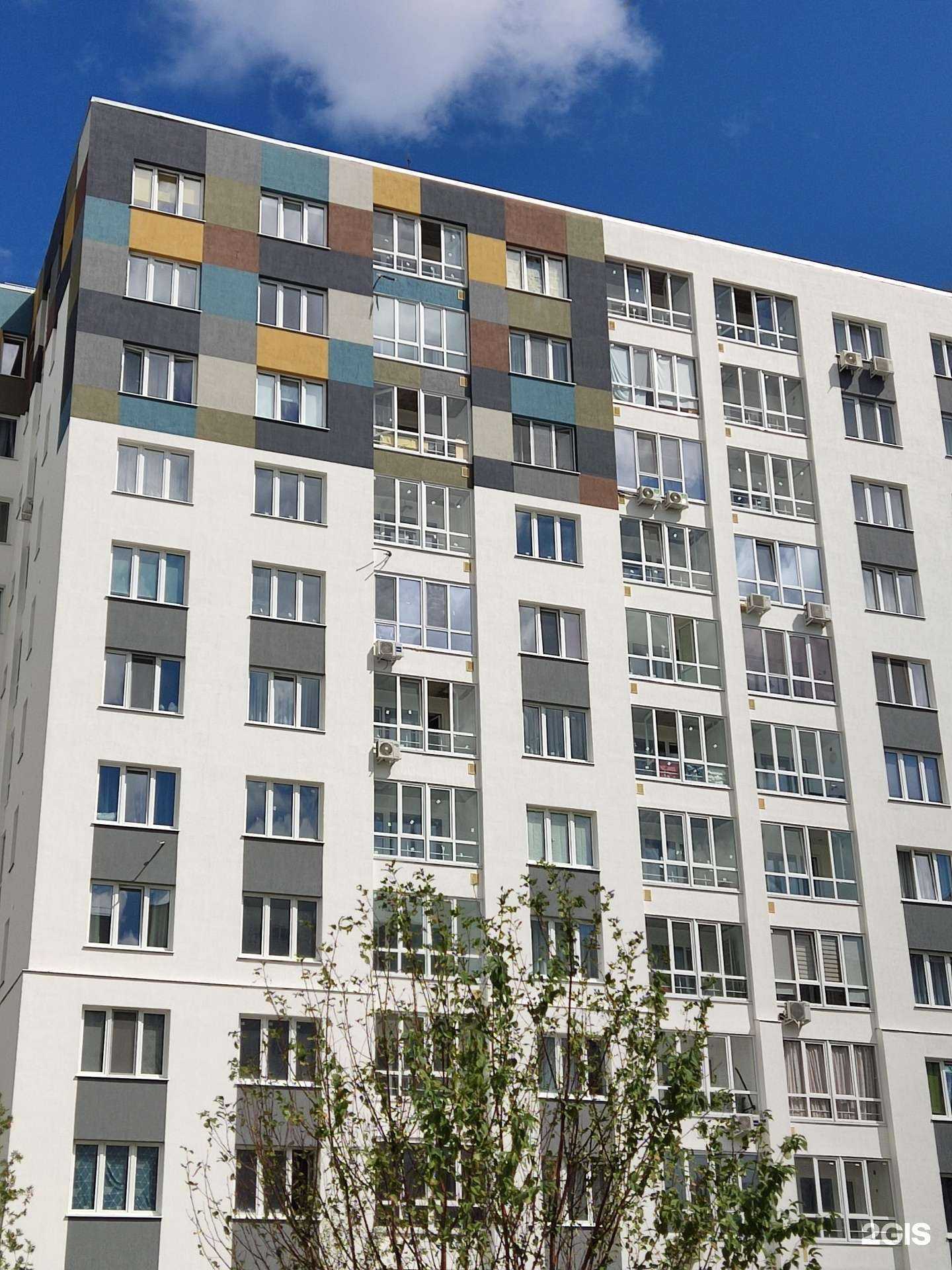 Отзывы на компанию RoboGames в Тюмени c фото - фотография 2 из 2