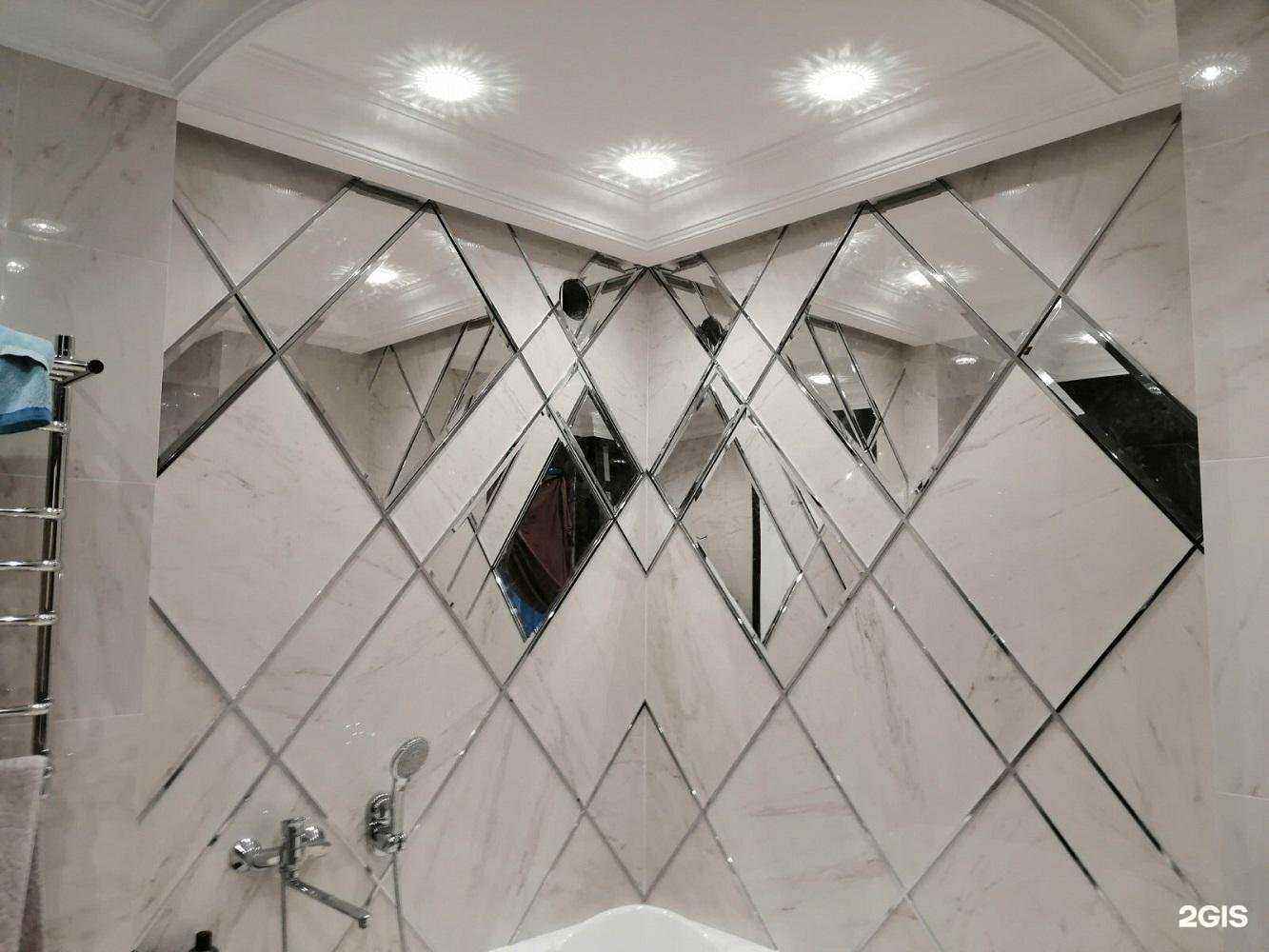 Отзывы на компанию Ямса в Красноярске c фото