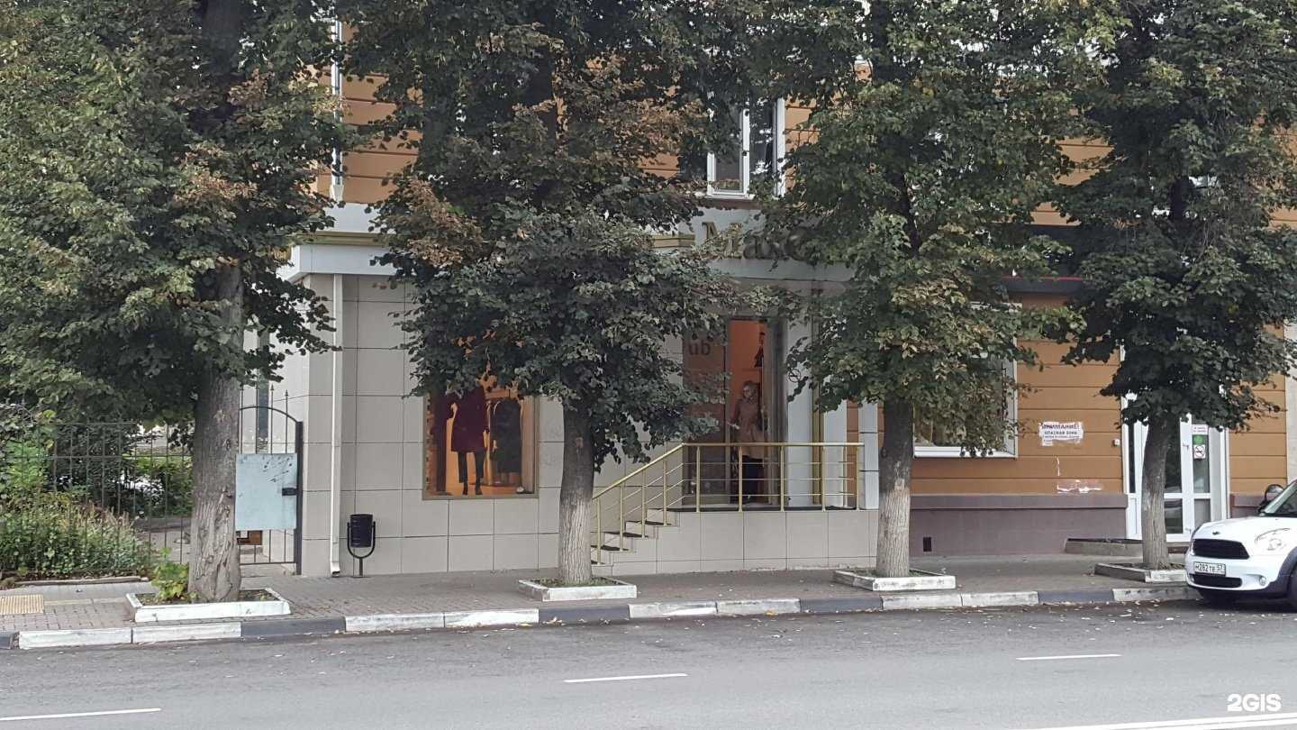 Отзывы на компанию MaxClub в г. Орёл c фото