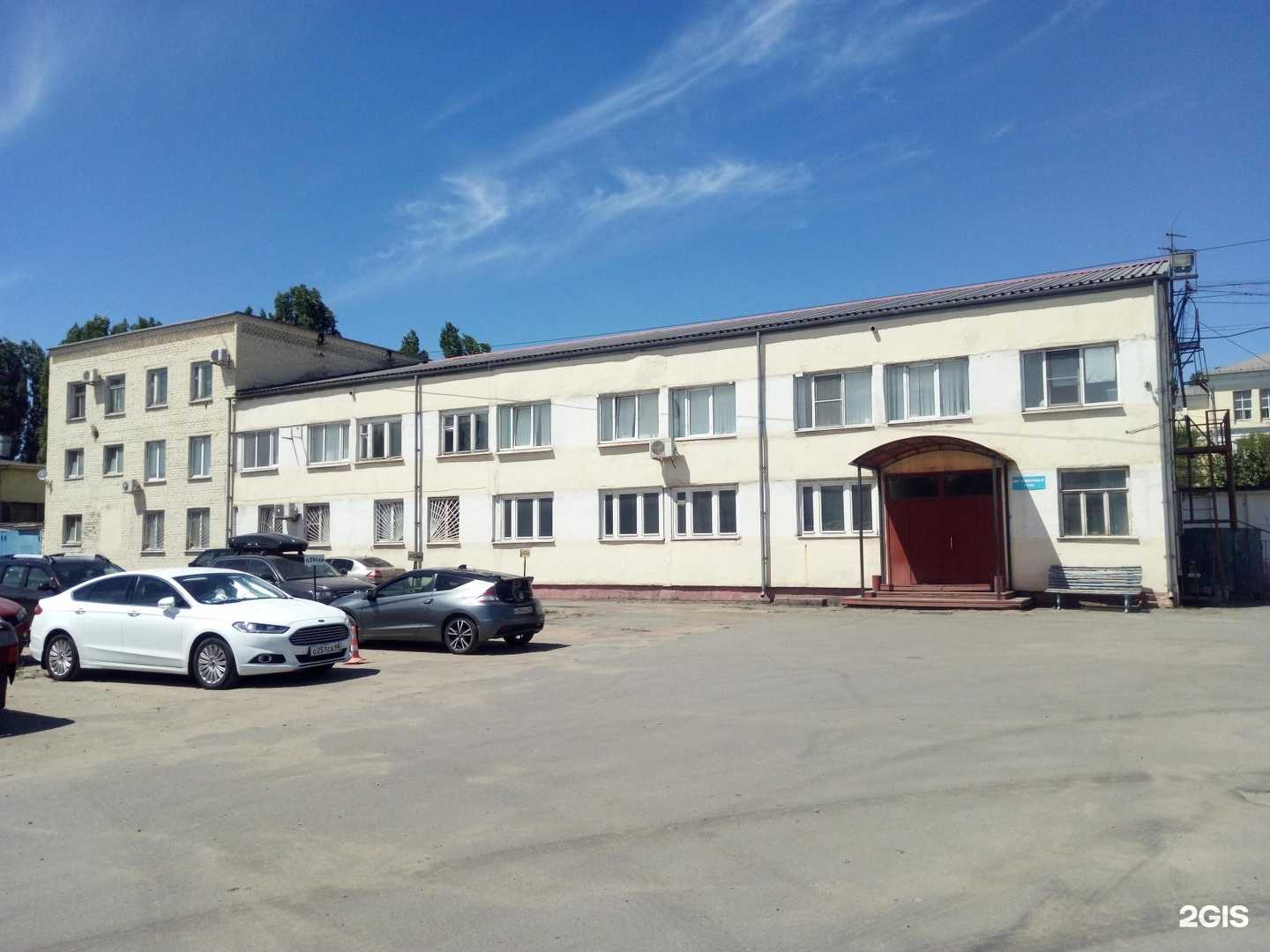 Отзывы на компанию ОрионКапиталГрупп в Липецке c фото - фотография 2 из 2