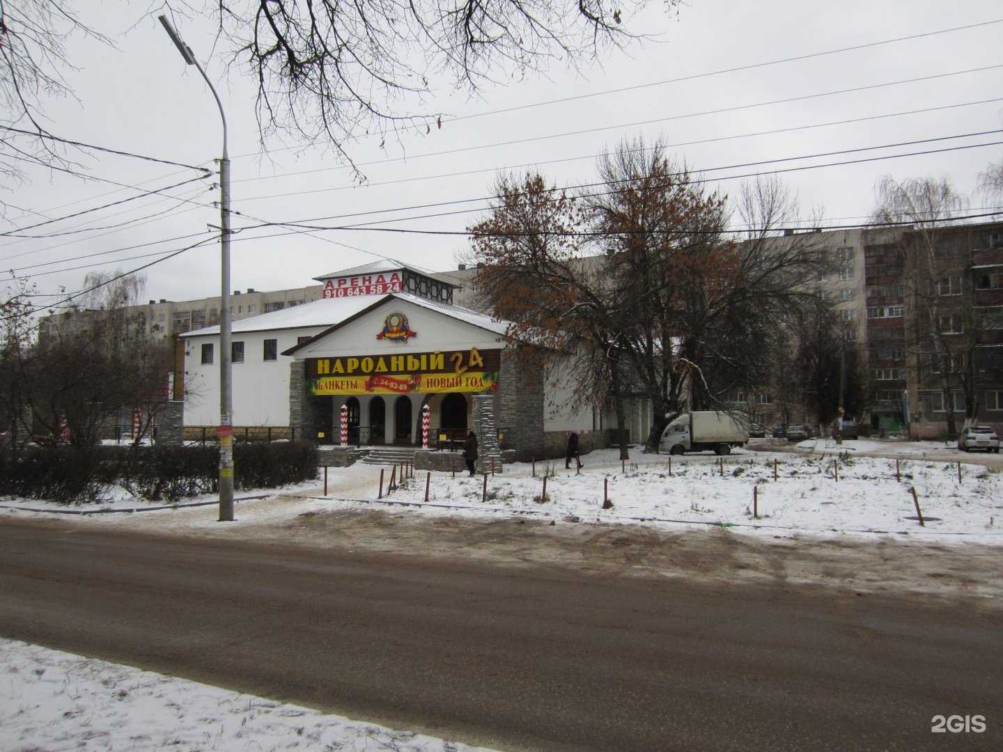 Отзывы на компанию Ивановский текстиль в Рязани c фото - фотография 2 из 2