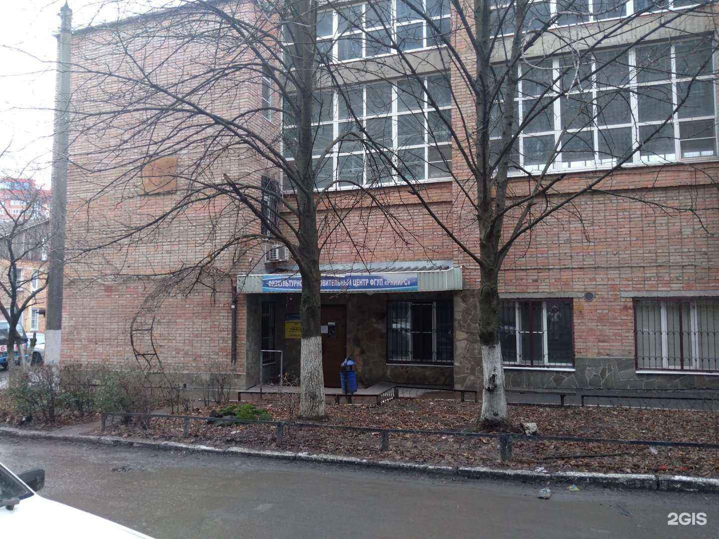 Отзывы на компанию Восход в Ростове-на-Дону c фото