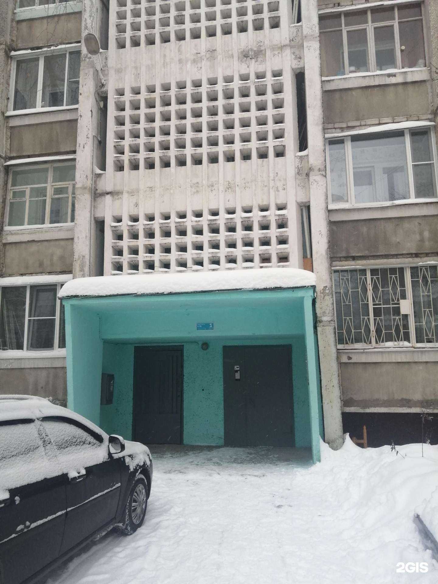 Отзывы на компанию Велосеть&МирАккумуляторов в Твери c фото - фотография 2 из 2