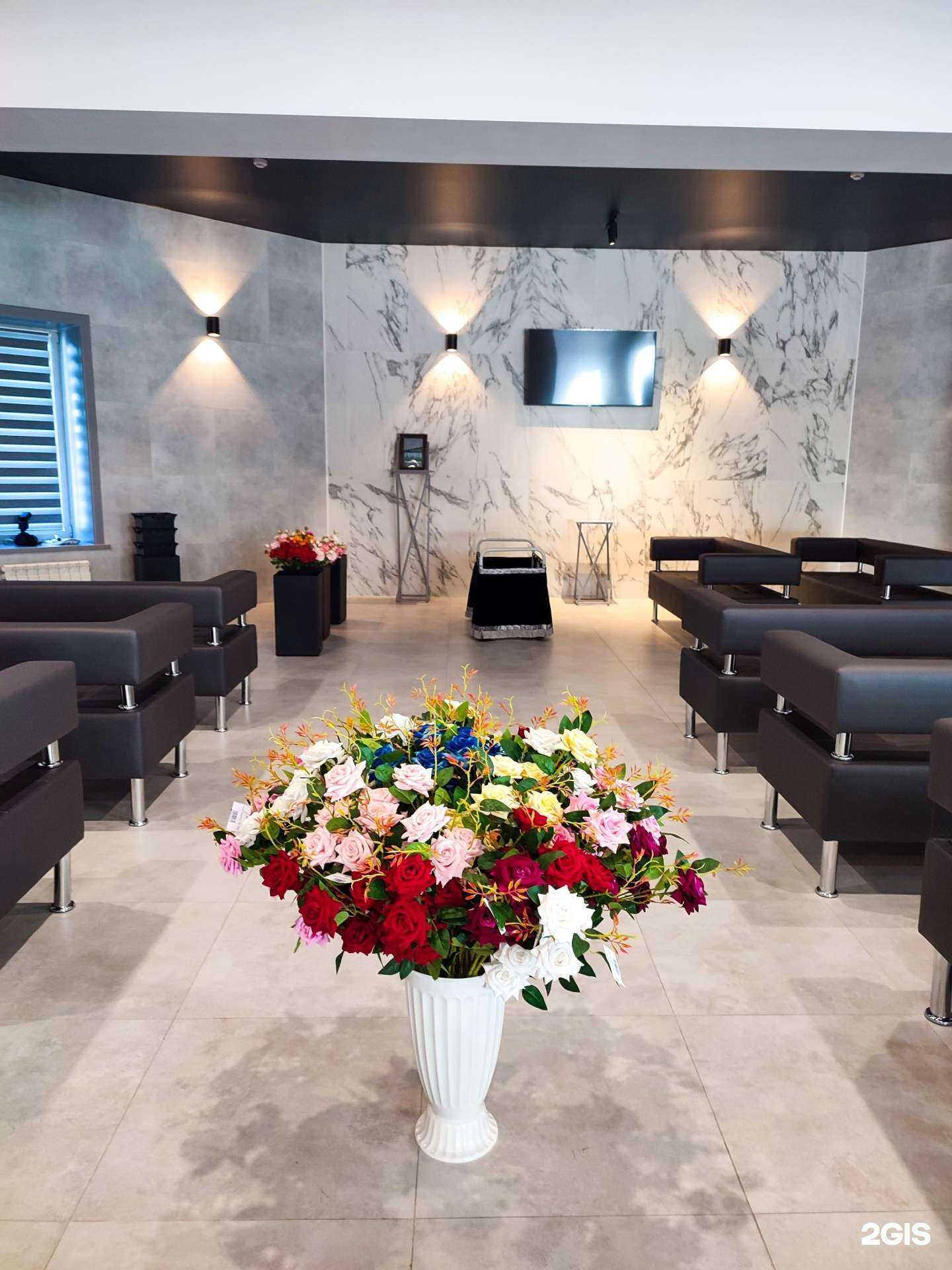 Отзывы на компанию Покой в Иркутске c фото