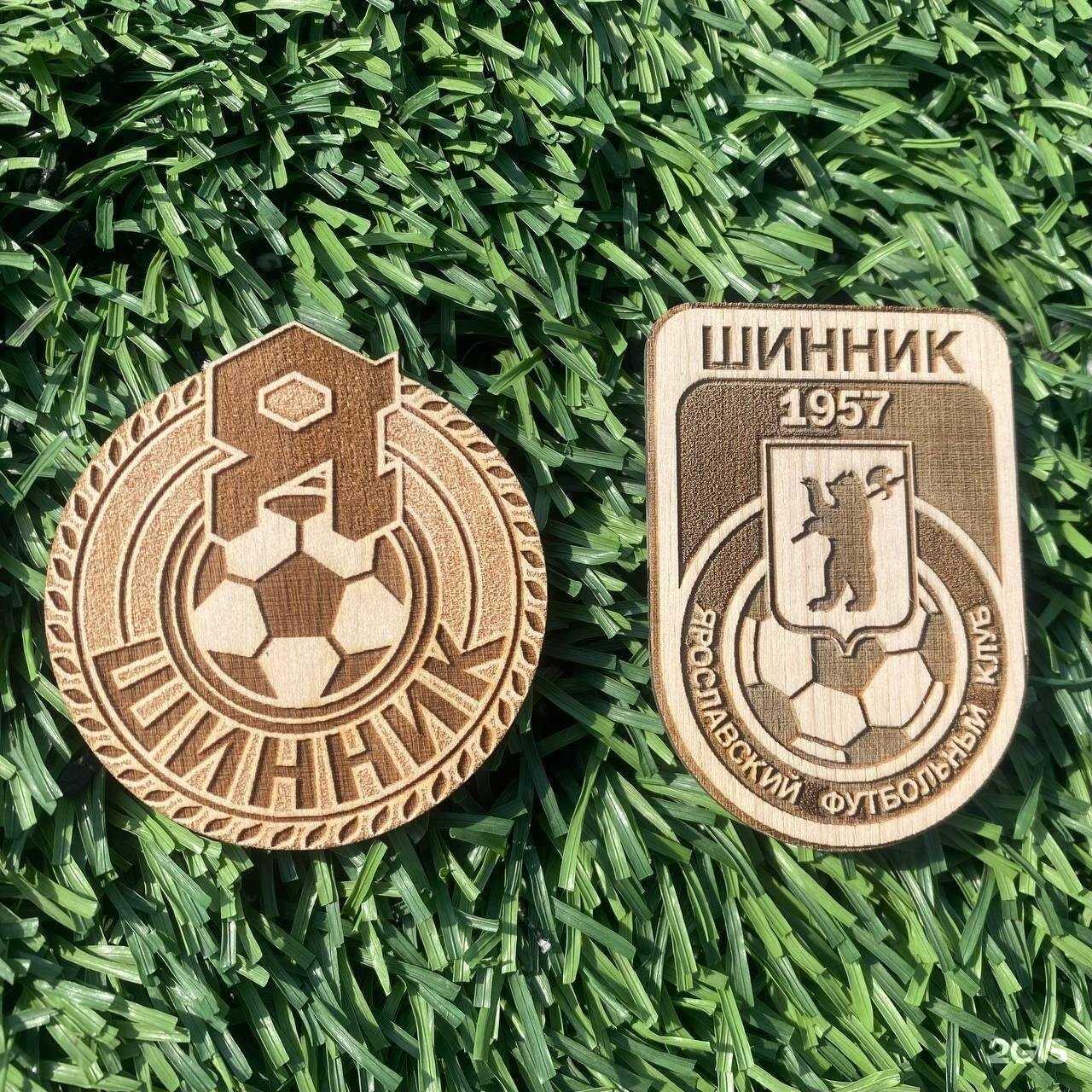 Отзывы на компанию Шинник в г. Ярославль c фото