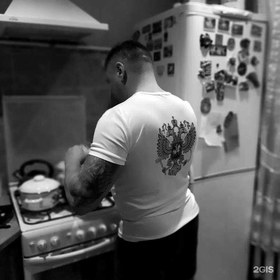 Отзывы на компанию Ратибор в Первоуральске c фото