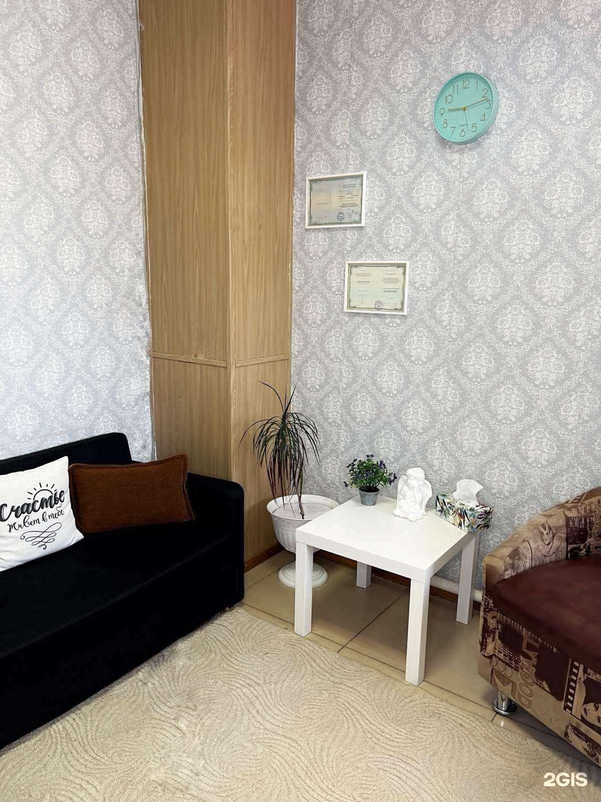 Отзывы на компанию Логопед и Я в Чите c фото