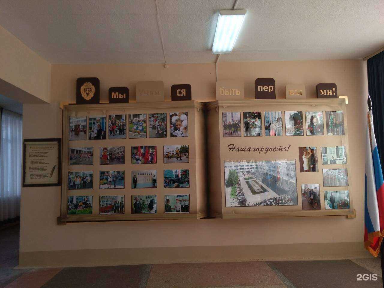 Отзывы на компанию 25 Кадр в Ульяновске c фото