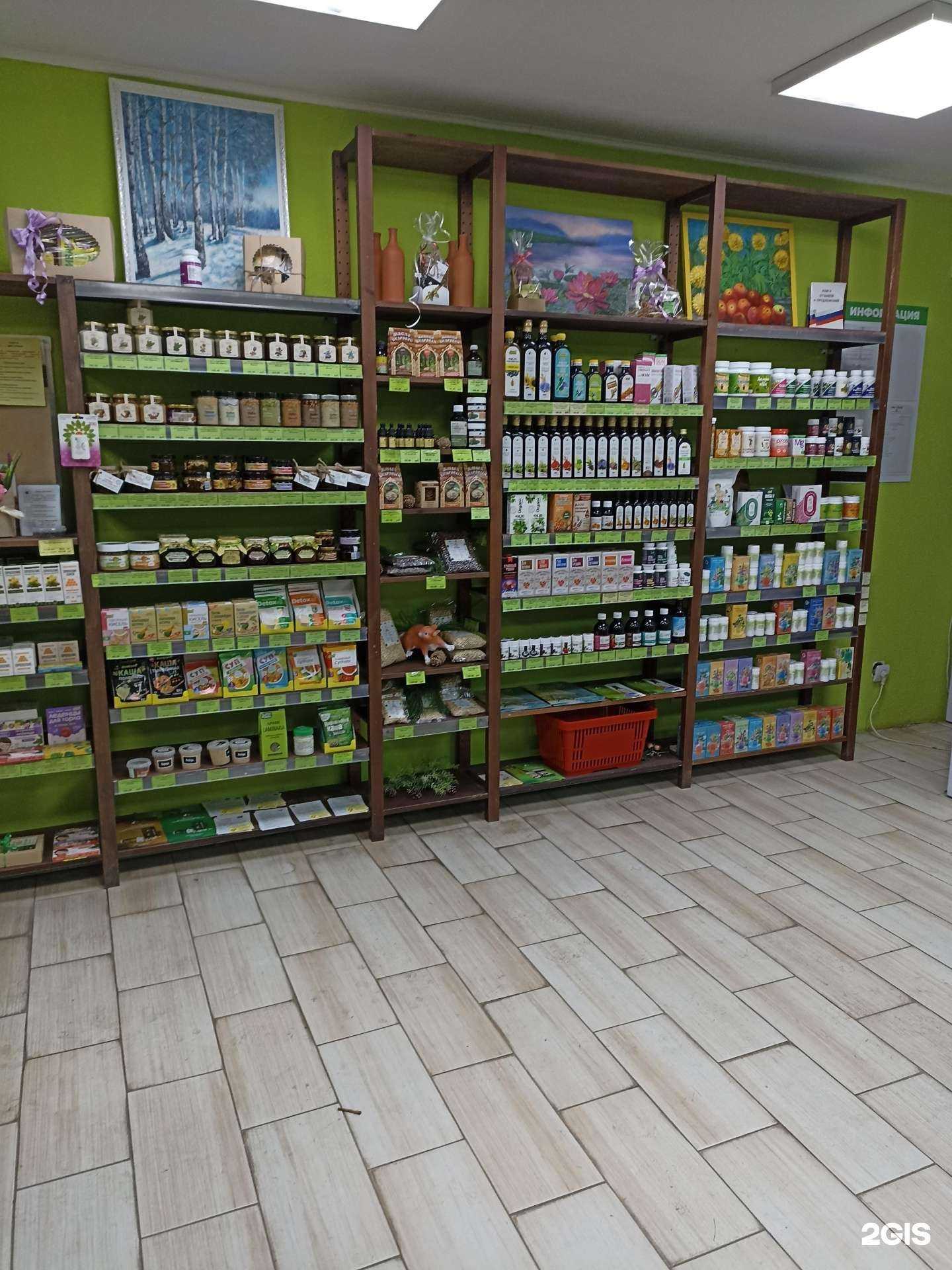 Отзывы на компанию Магазин эко продуктов в Екатеринбурге c фото