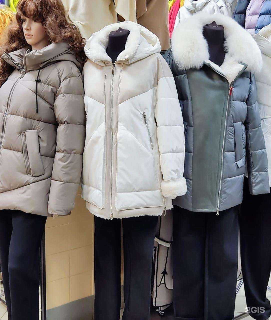 Отзывы на компанию Модус в г. Мурманск c фото