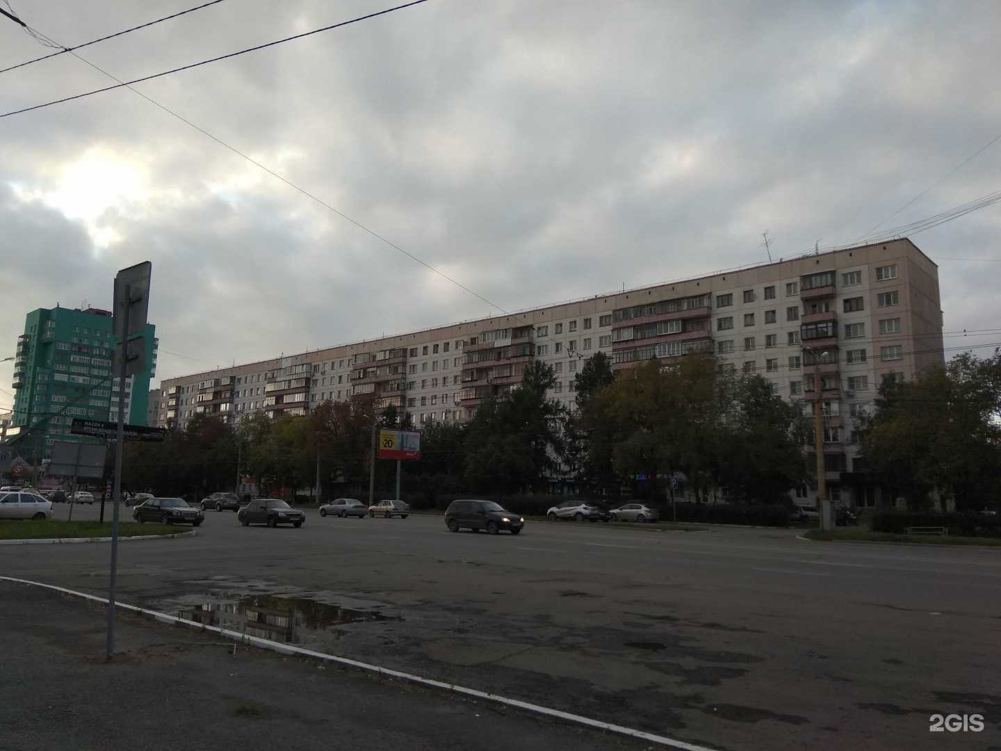 Отзывы на компанию Кеша в Челябинске c фото - фотография 2 из 2