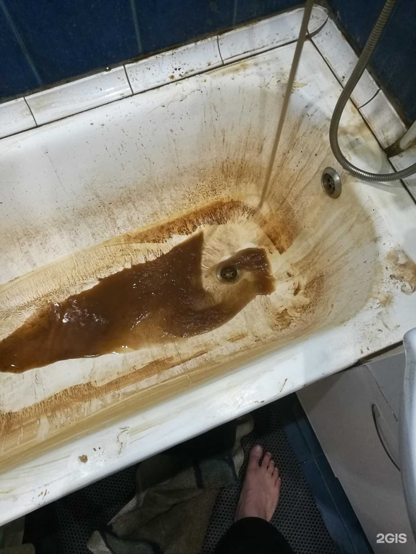 Отзывы на компанию Водоканал-Чита в Чите c фото