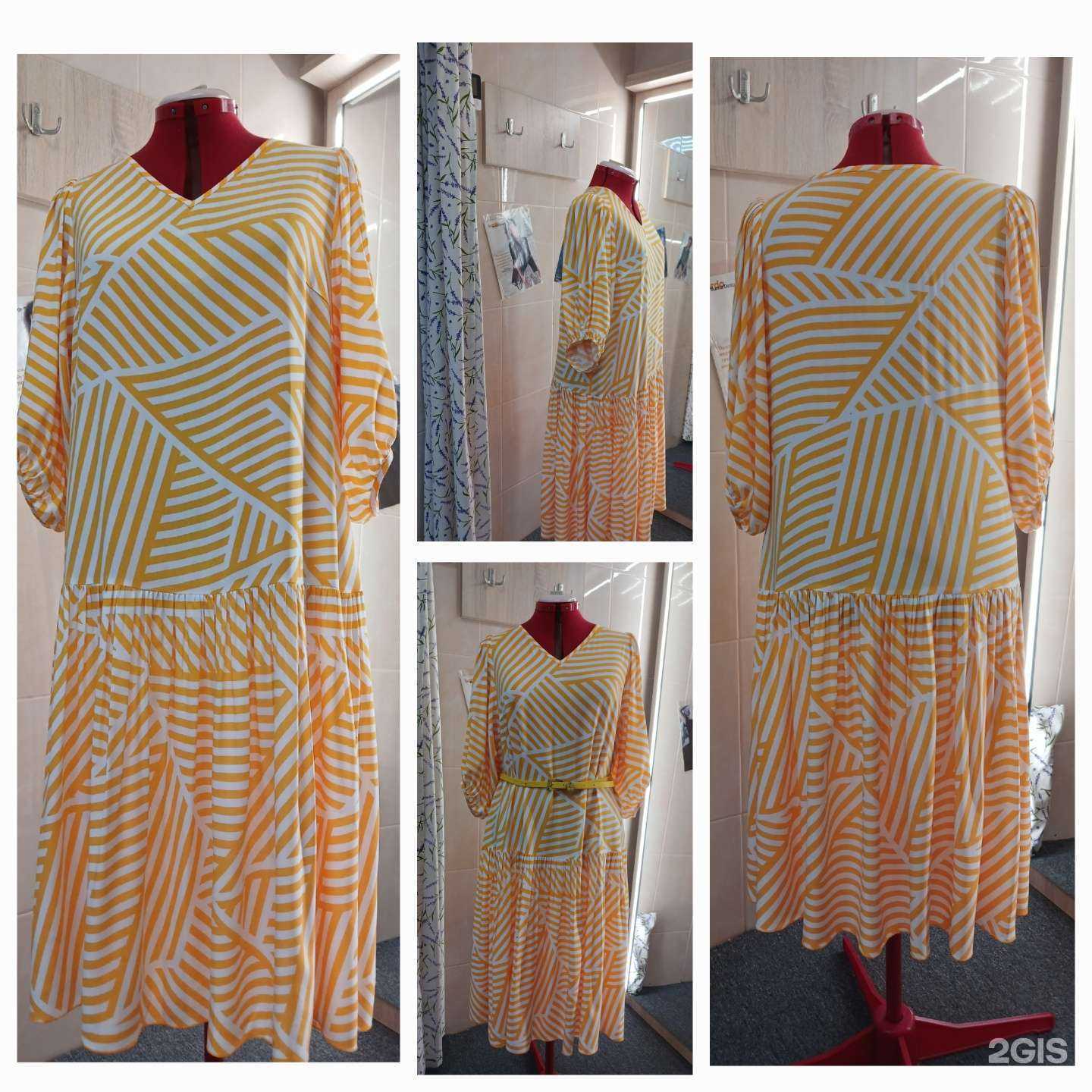 Отзывы на компанию Ателье по ремонту одежды в г. Екатеринбург c фото