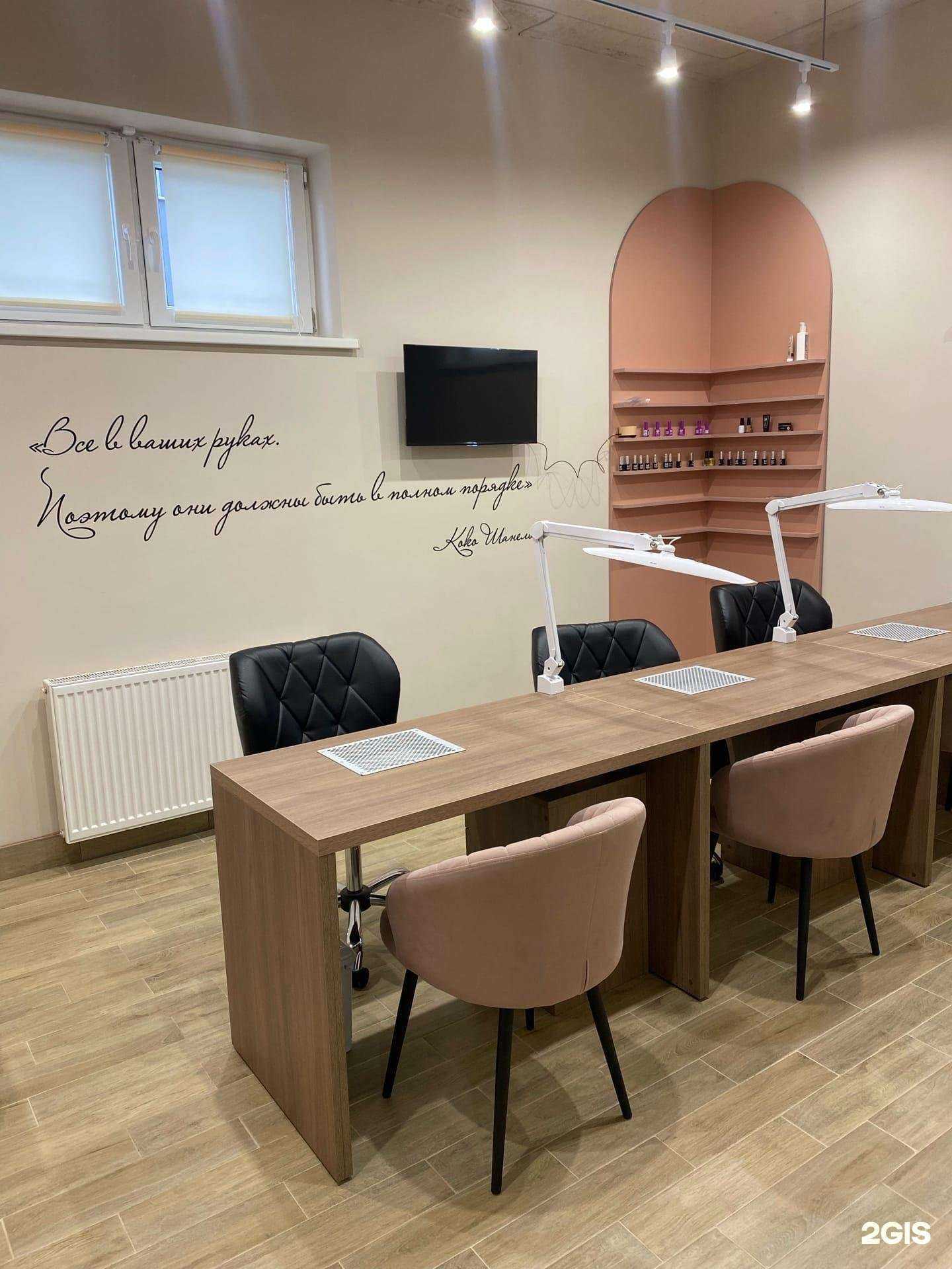 Отзывы на компанию Жираф и лама в Калининграде c фото