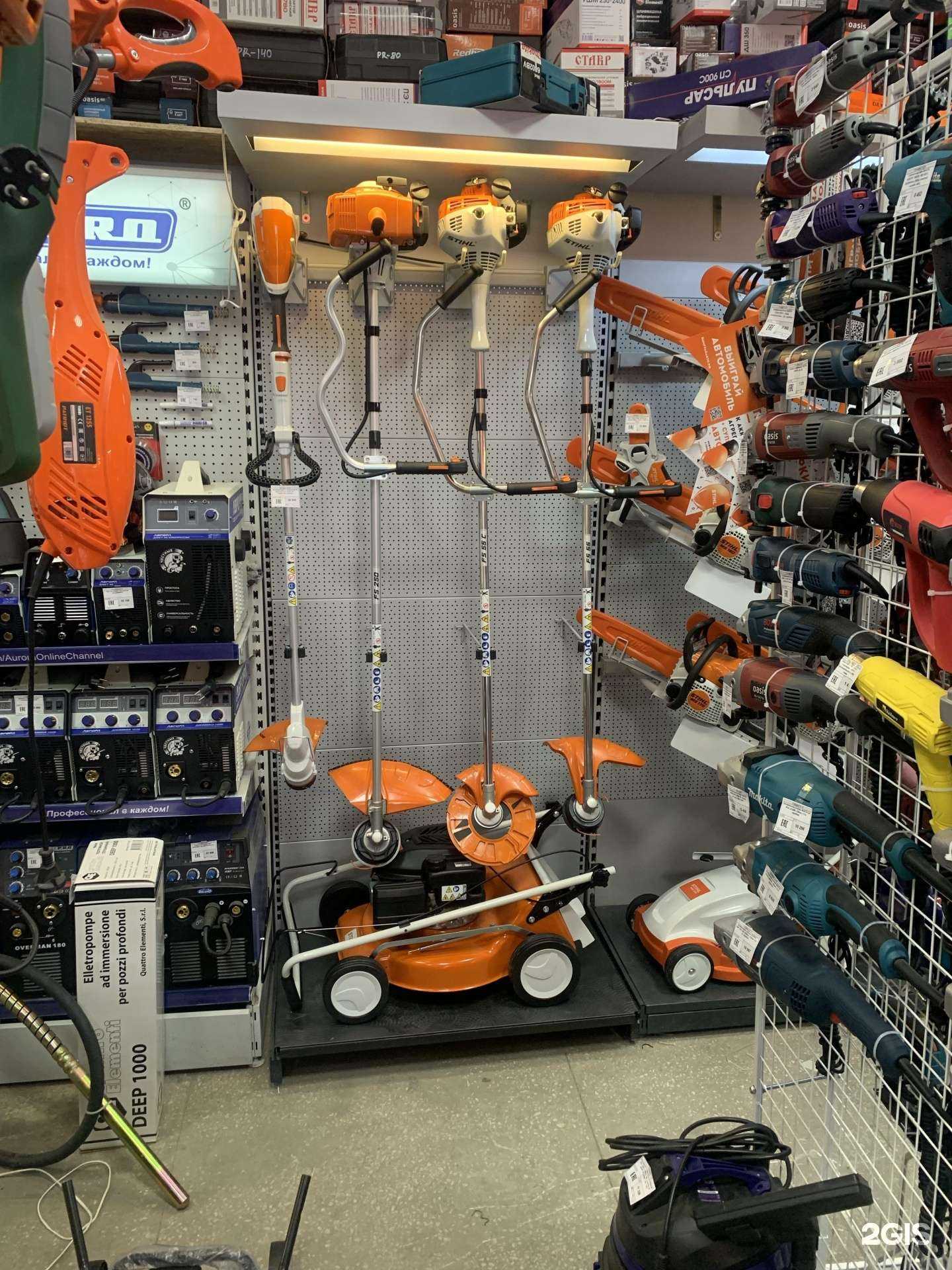 Отзывы на компанию ПЕТРОВИЧ в Челябинске c фото - фотография 2 из 2