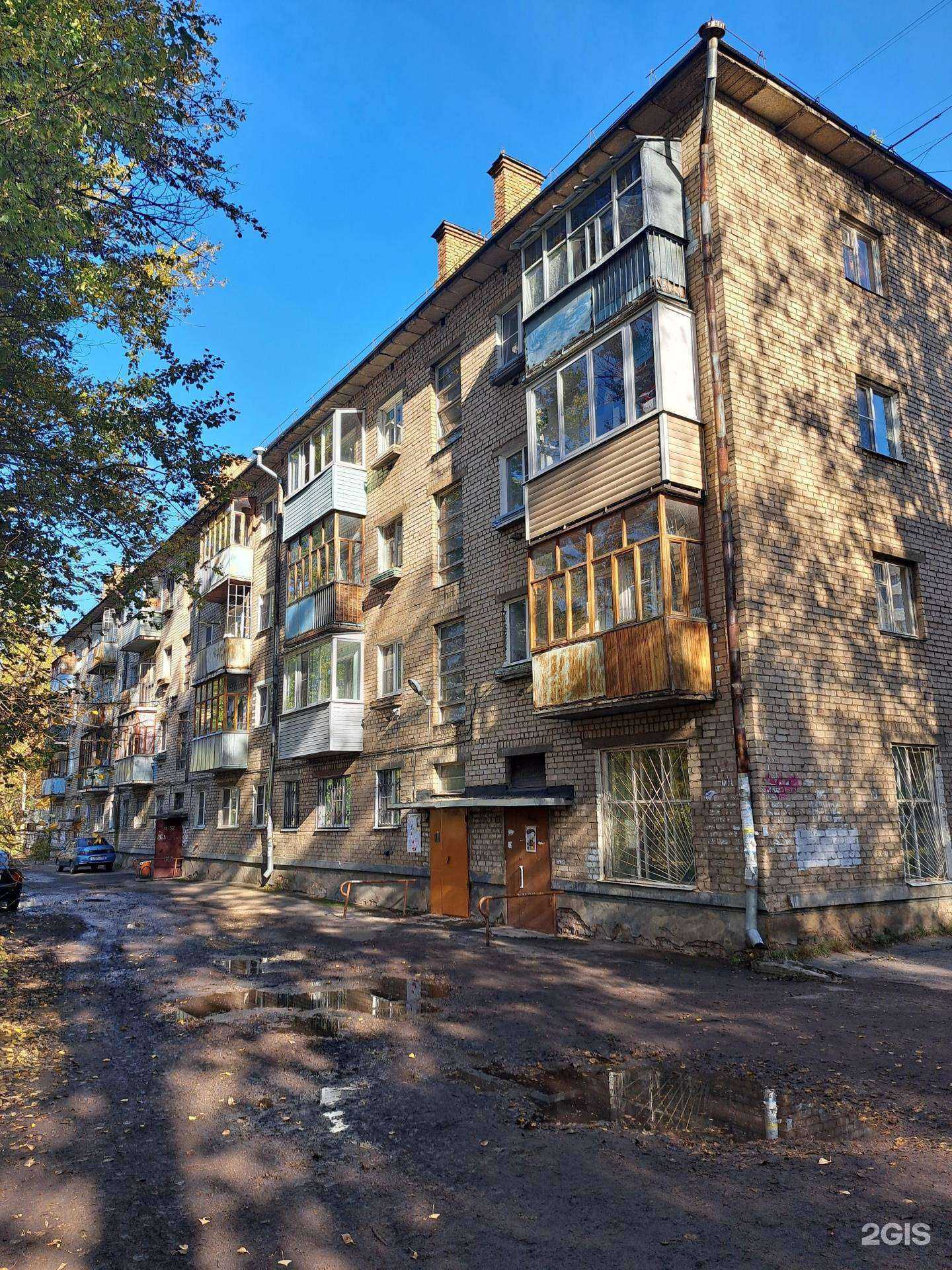 Отзывы на компанию Акварель в Ярославле c фото - фотография 2 из 2