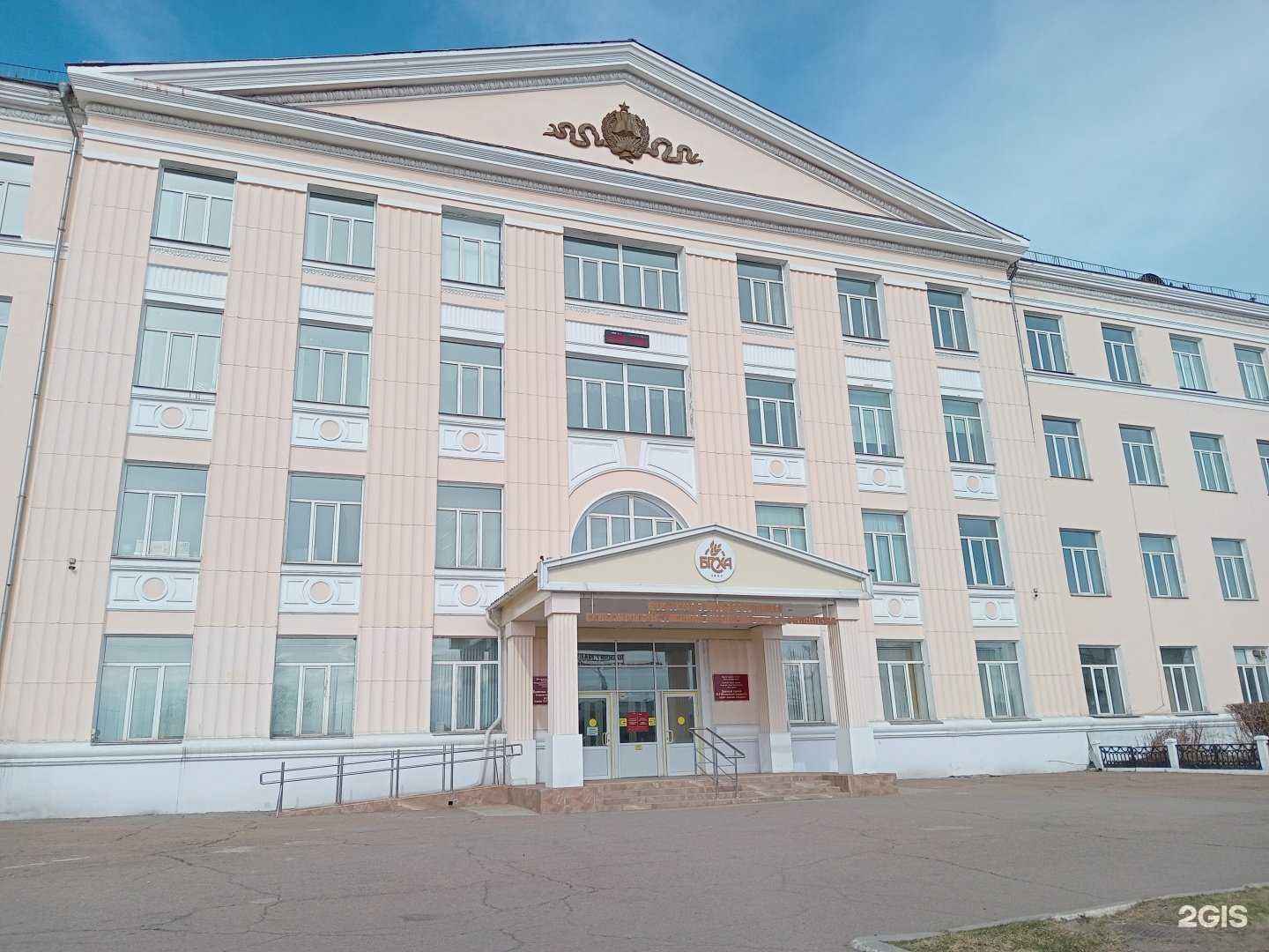 Отзывы на компанию Отдел печати в г. Улан-Удэ c фото