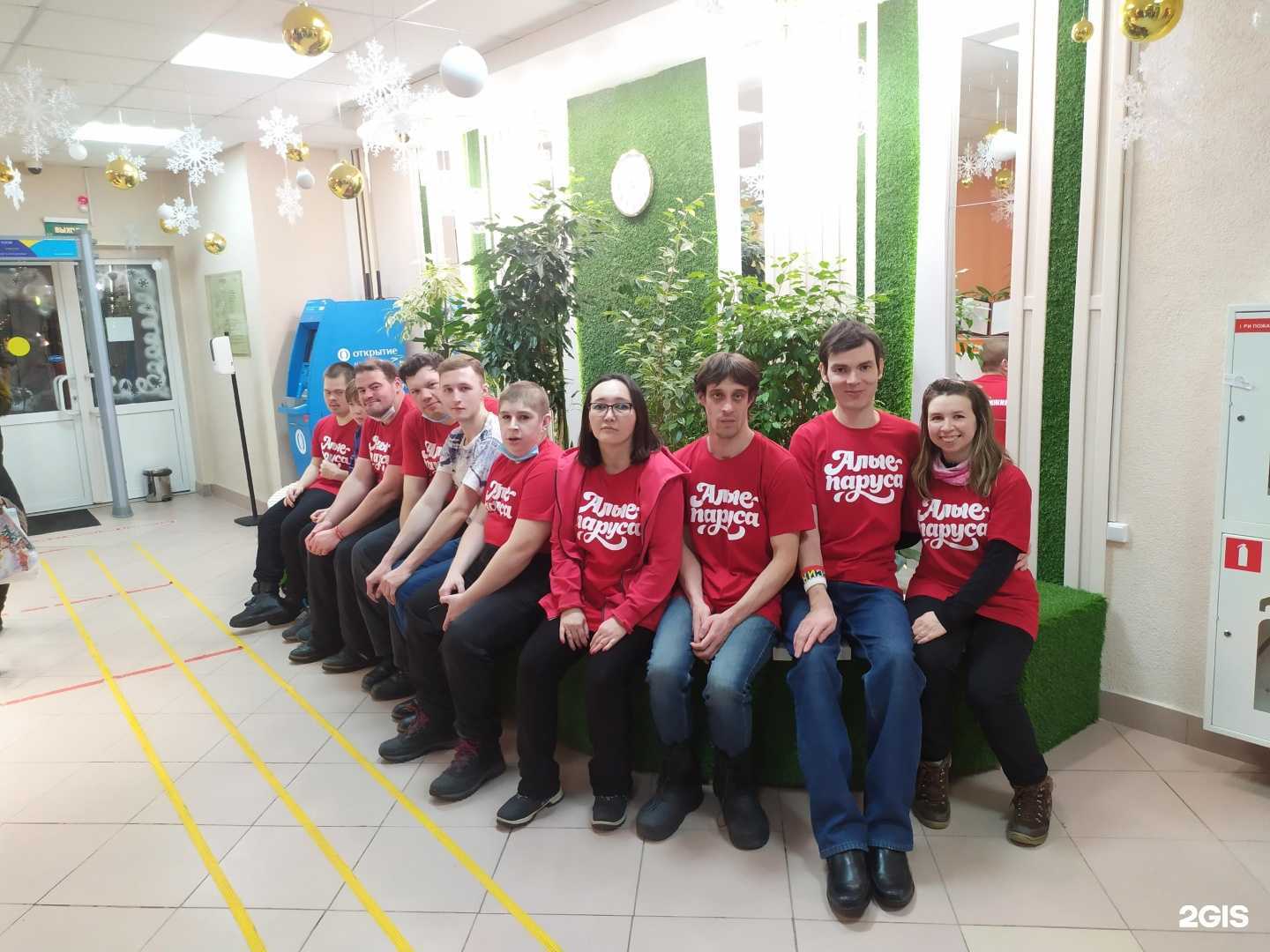 Отзывы на компанию Алые паруса в Нижневартовске c фото