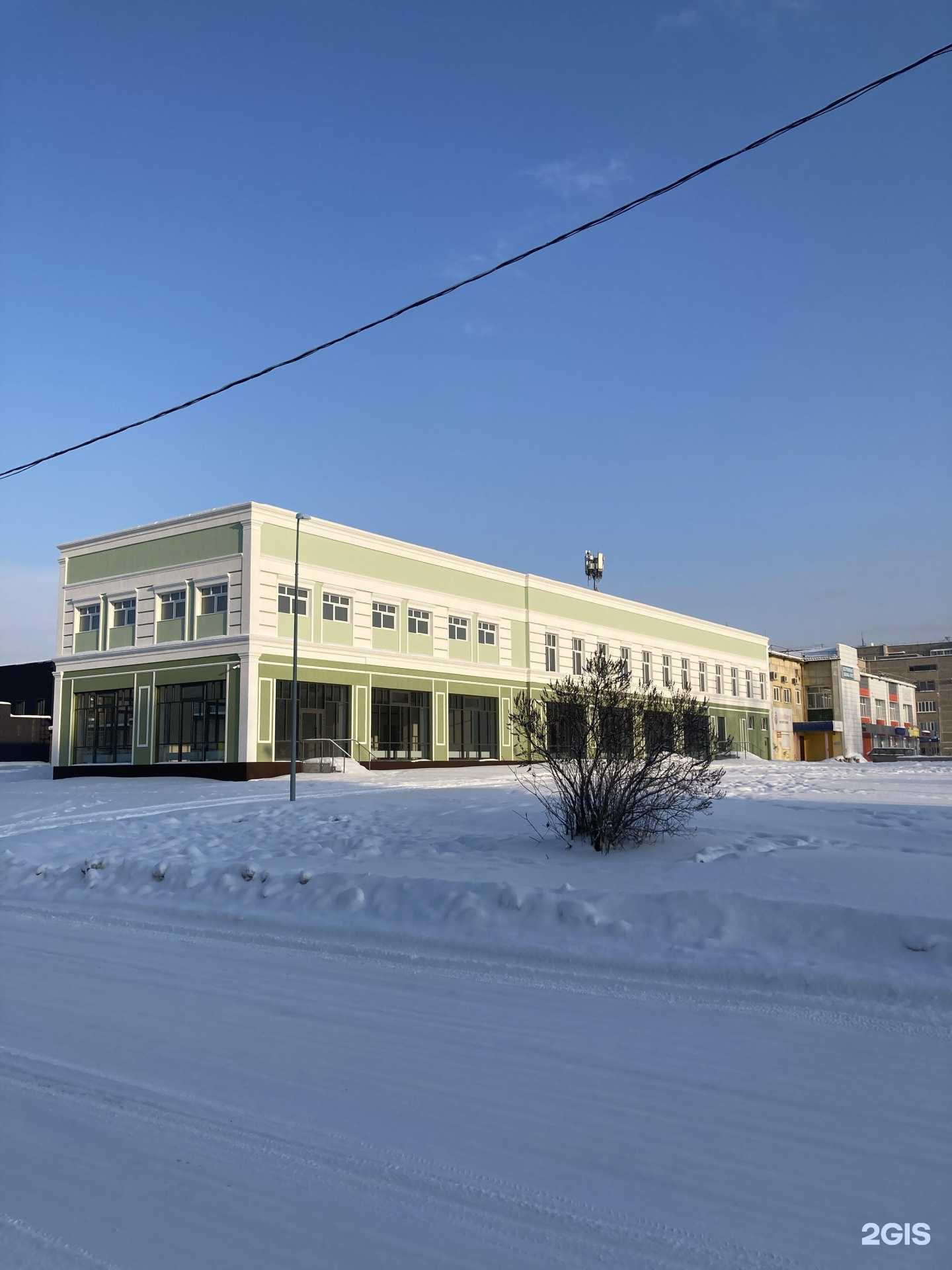 Отзывы на компанию Расчетный центр Урала в Нижнем Тагиле c фото