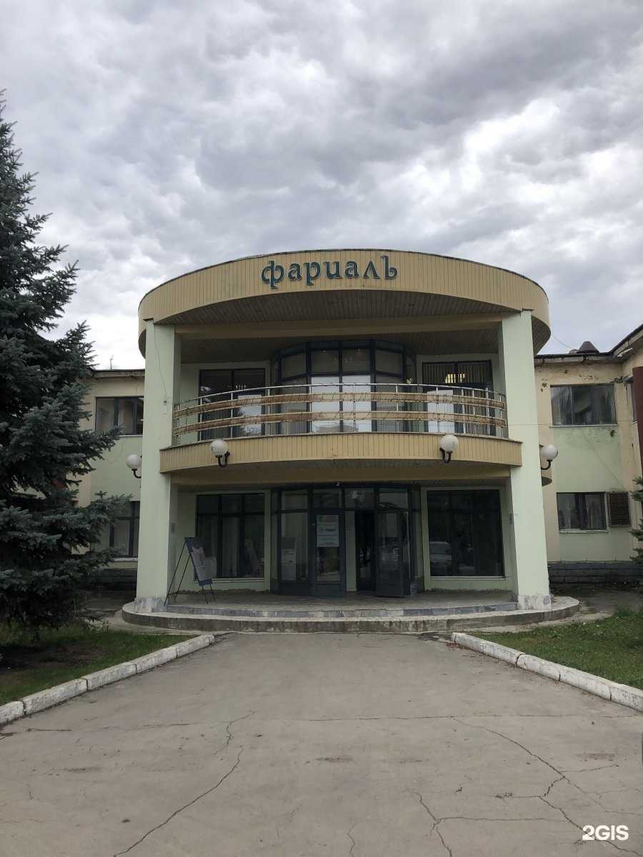 Отзывы на компанию Beautiful в Самаре c фото - фотография 2 из 2