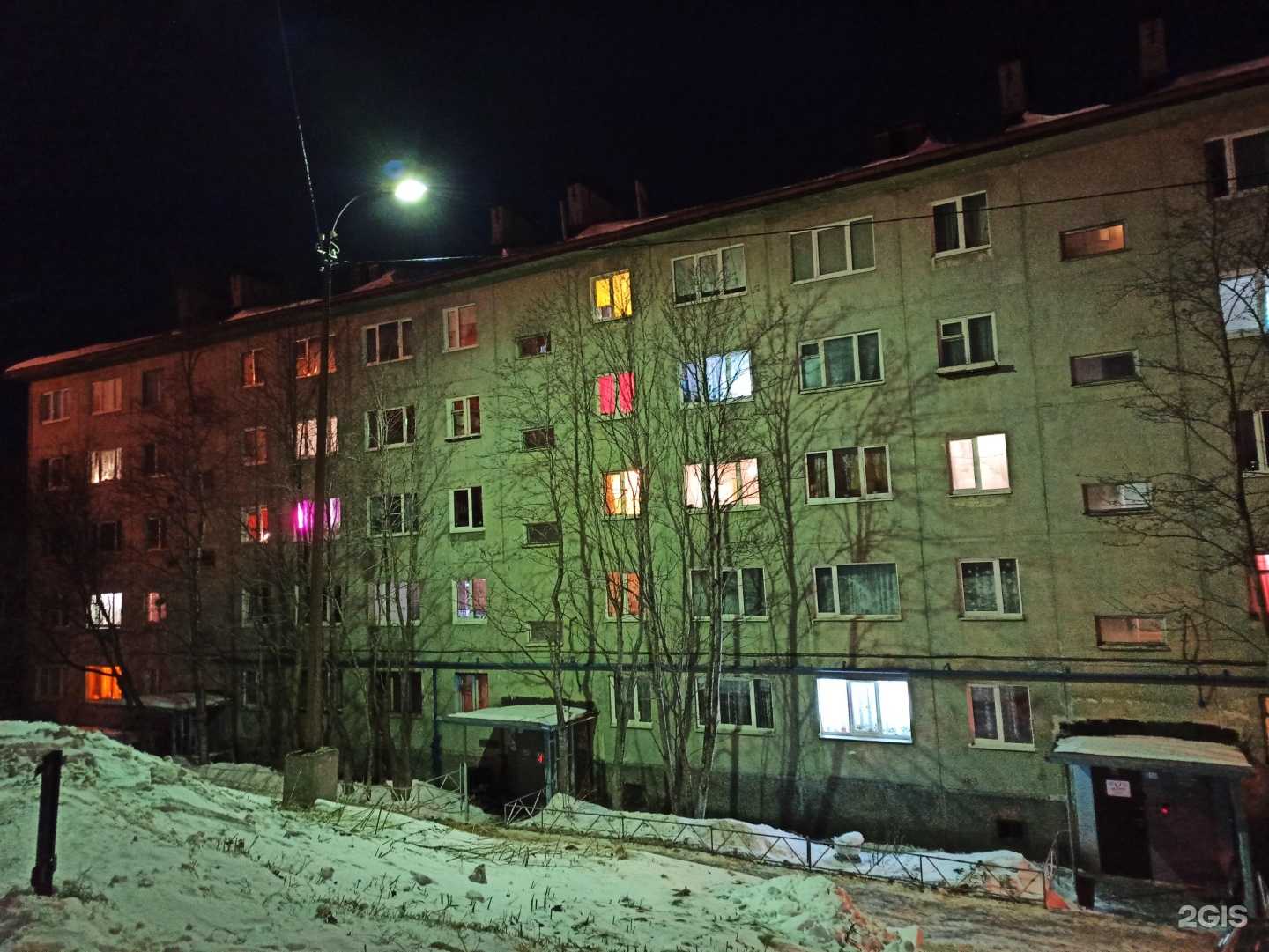 Отзывы на компанию Дентика в Мурманске c фото - фотография 2 из 2