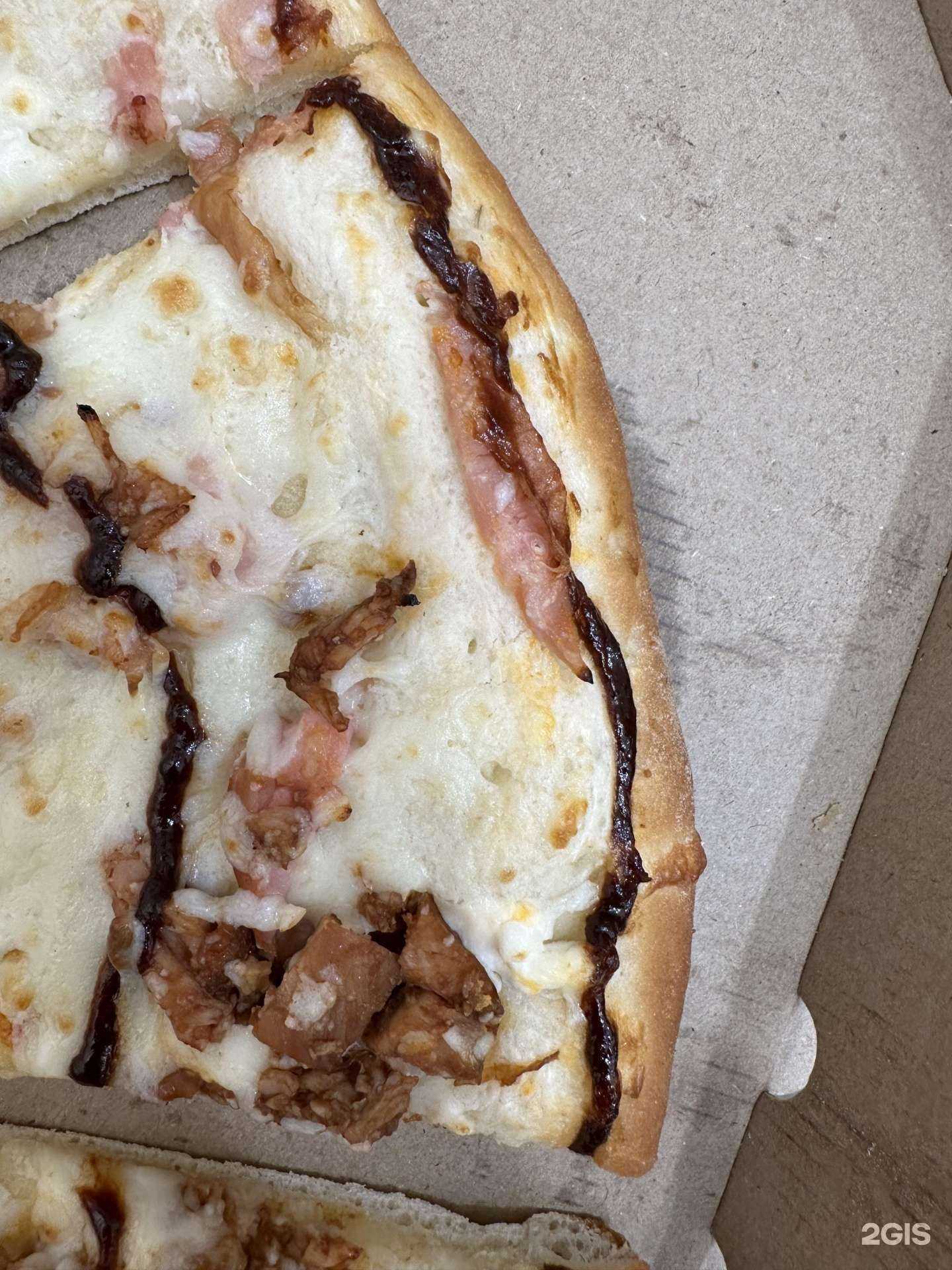 Отзывы на компанию Pizza mia в г. Екатеринбург c фото
