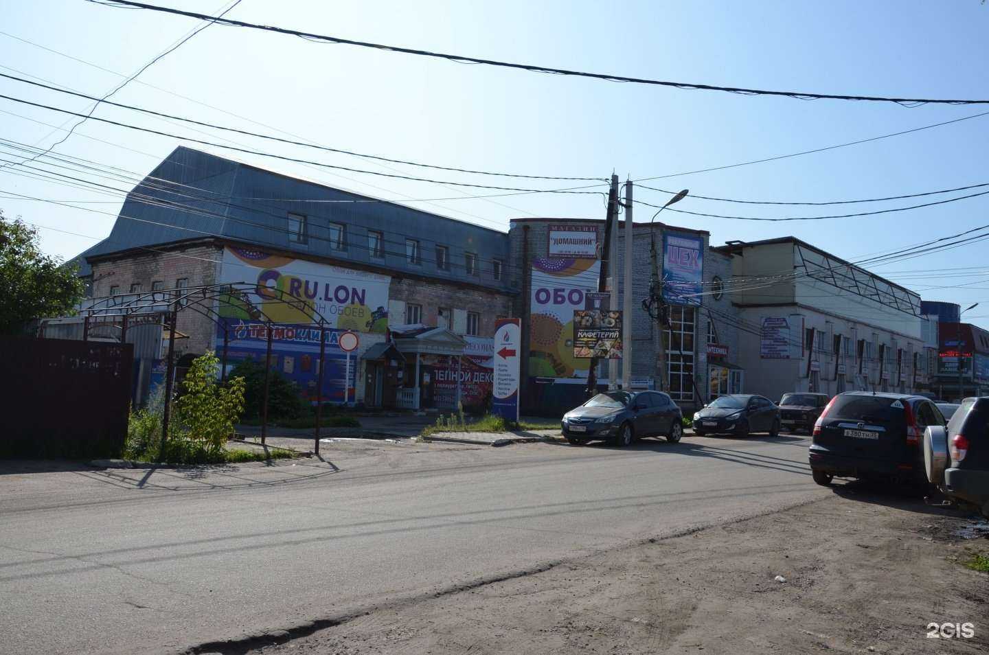 Отзывы на компанию Ярославский завод железобетонных изделий в Ярославле c фото - фотография 2 из 2