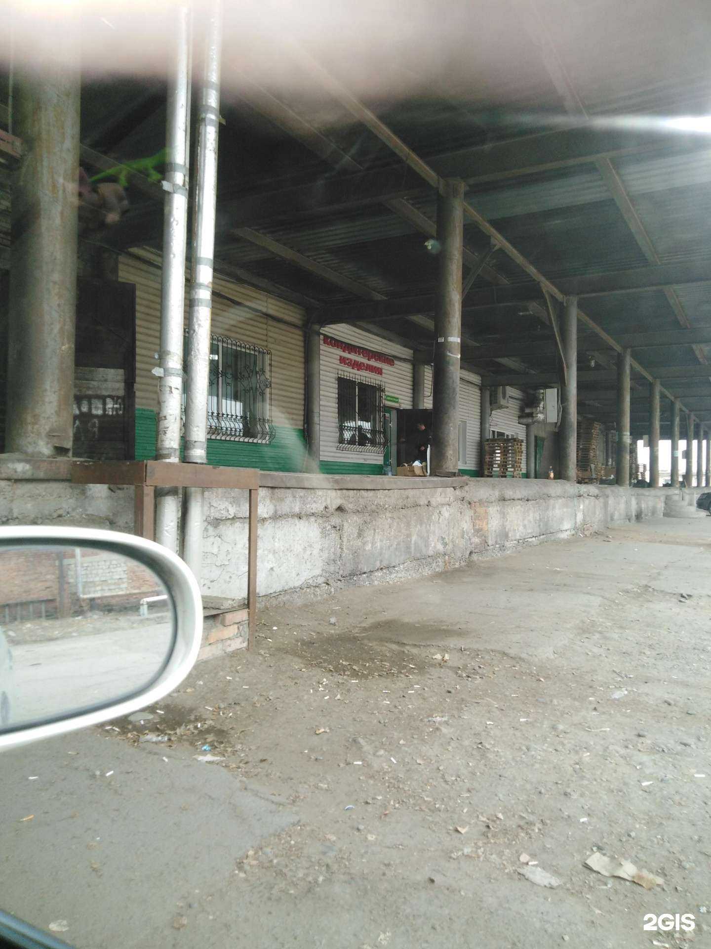 Отзывы на компанию Экспресс офис в Абакане c фото - фотография 2 из 2