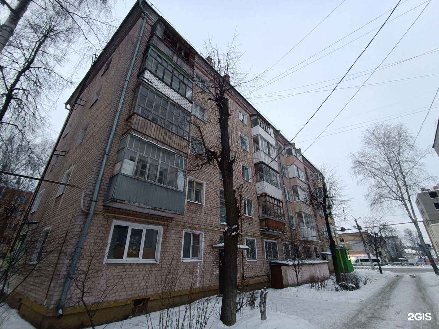 Отзывы на компанию Максавит в Йошкар-Оле c фото - фотография 2 из 2