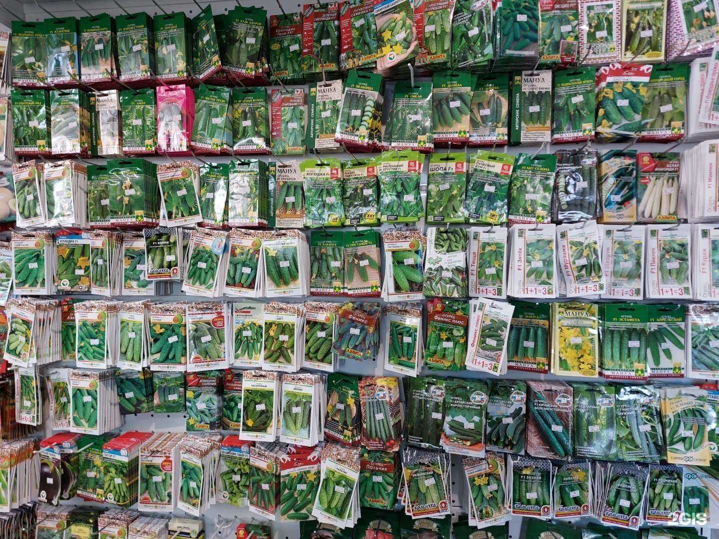 Отзывы на компанию Дом, сад, огород в г. Минеральные Воды c фото