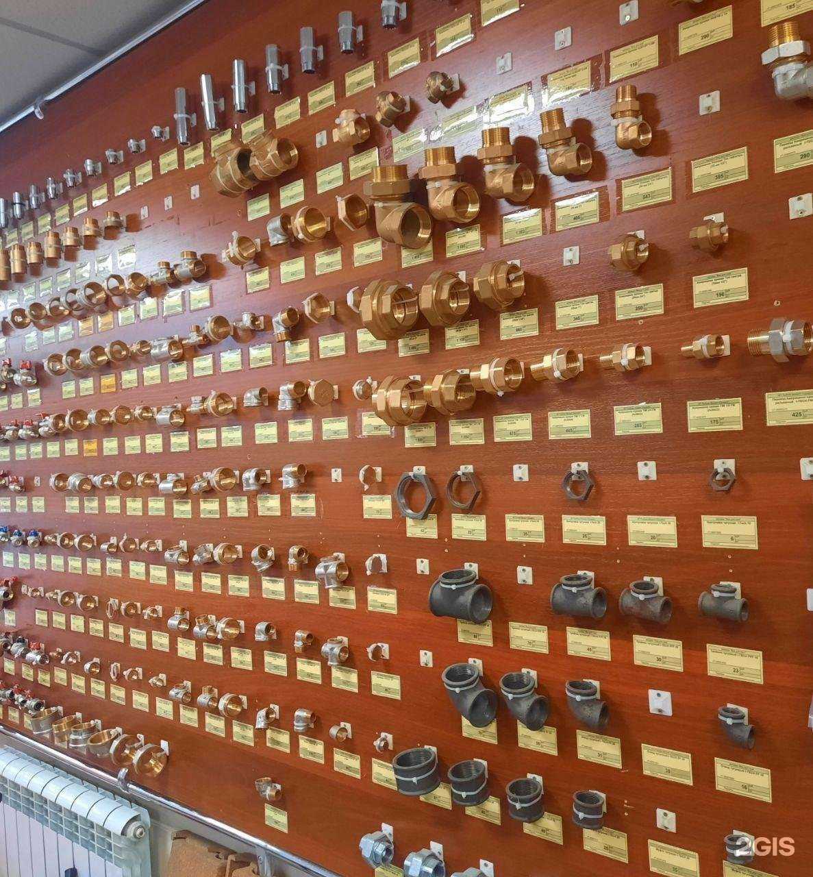 Отзывы на компанию Все для газа в г. Южно-Сахалинск c фото