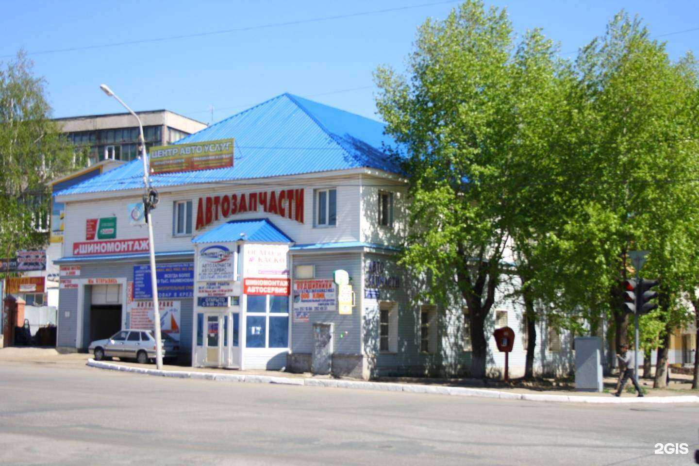 Отзывы на компанию Башлидер в Уфе c фото