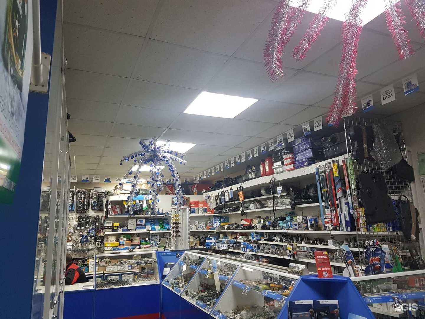 Отзывы на компанию Газоваз в Челябинске c фото