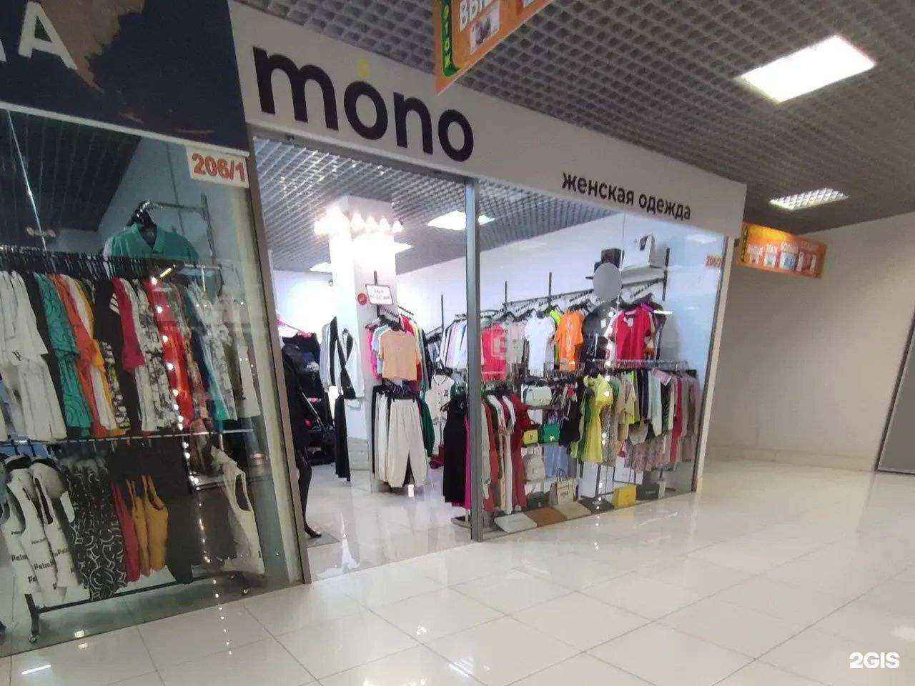 Отзывы на компанию Mono в Воронеже c фото