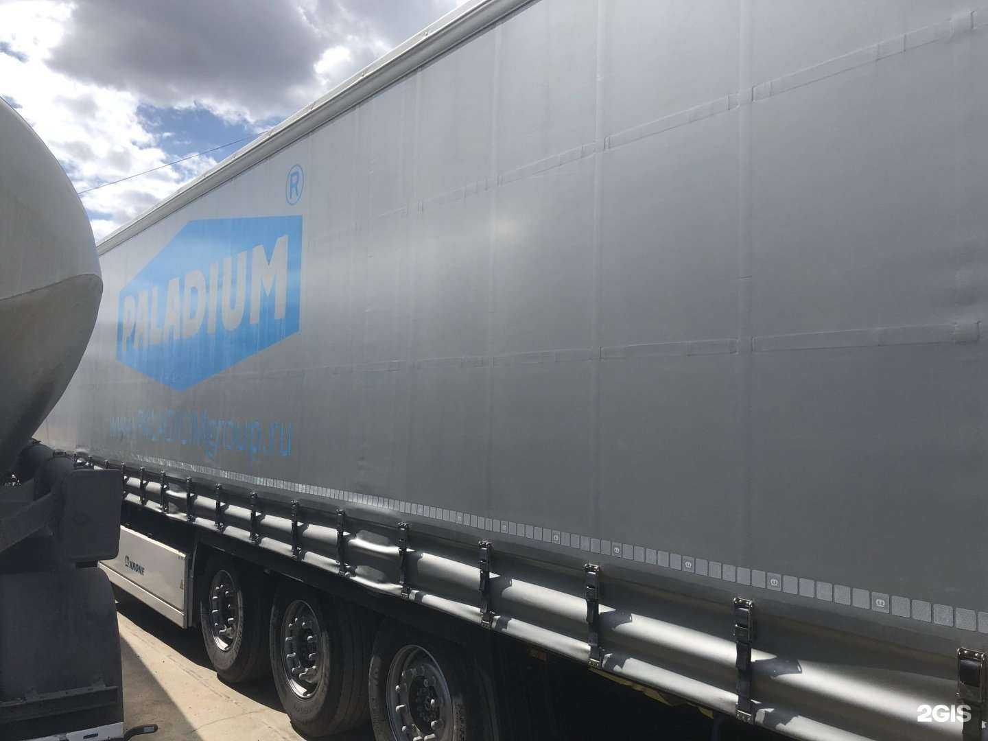 Отзывы на компанию Paladium в Жуковском c фото