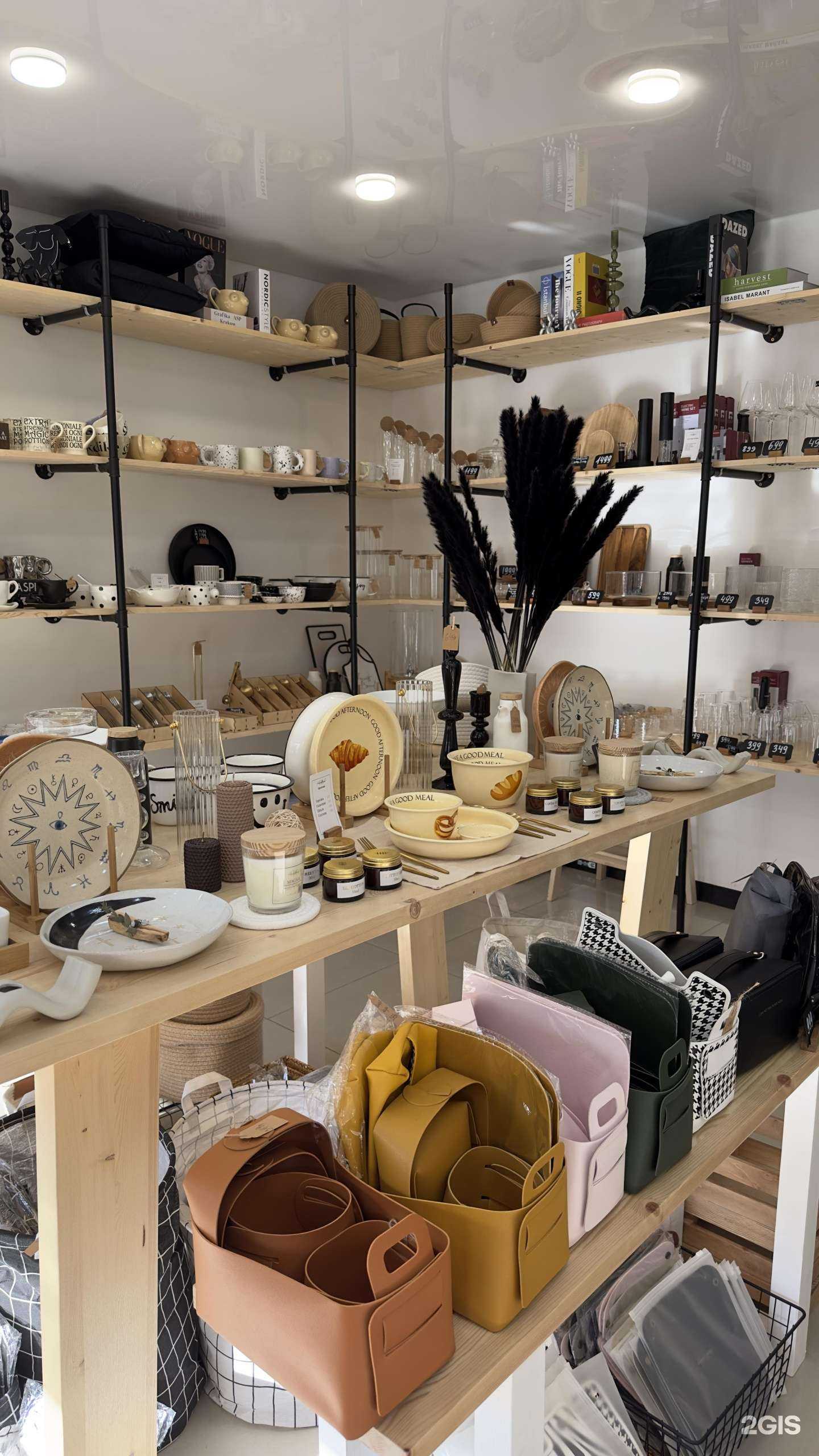 Отзывы на компанию HomeBack в Комсомольске-на-Амуре c фото