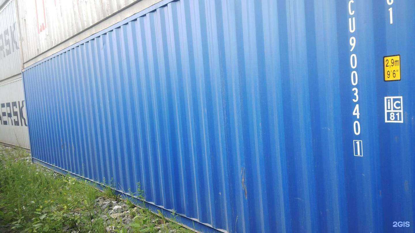 Отзывы на компанию КОНТЕЙНЕР ЛОГИСТИК в Екатеринбурге c фото