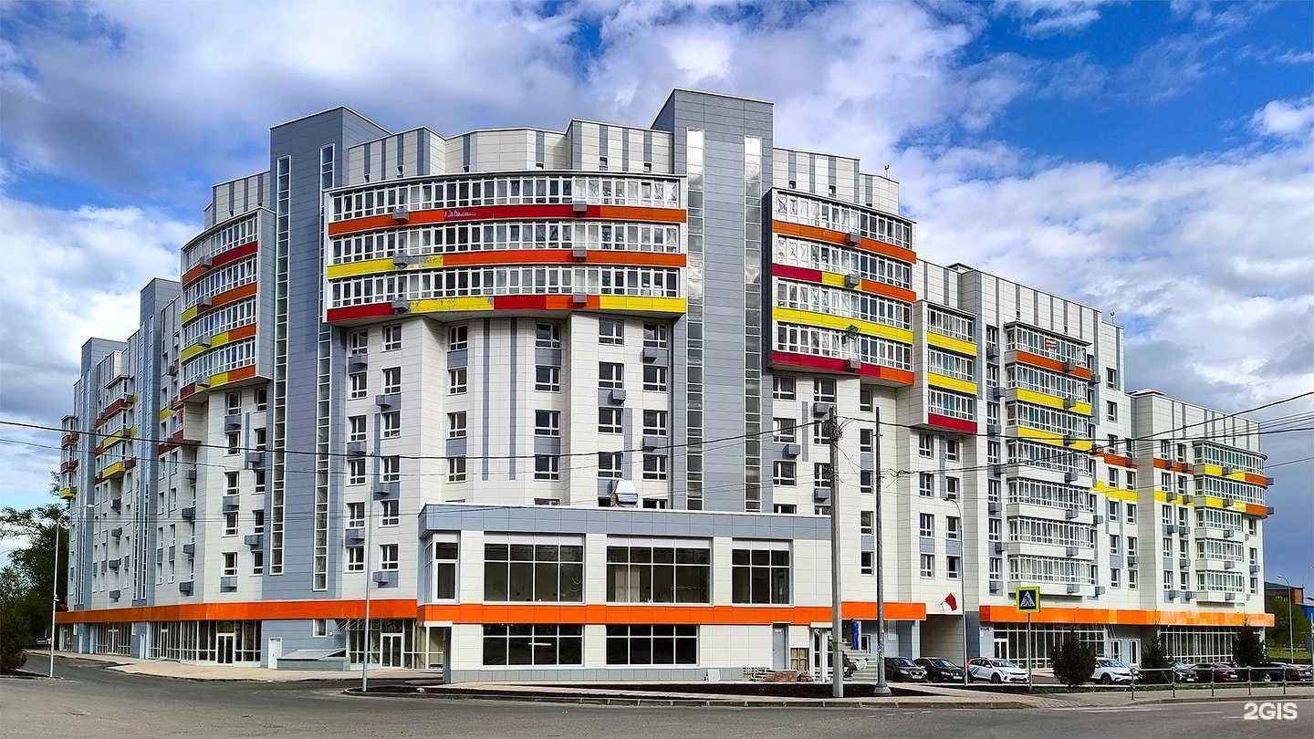 Отзывы на компанию Айсберг в Щёлкове c фото - фотография 2 из 2